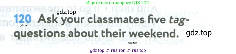 Английский язык (english), 5 класс Учебник (Student's book), авторы: Биболетова Мерем Забатовна, Денисенко Ольга Анатольевна, Трубанева Наталия Николаевна, издательство Просвещение, Москва, 2023, страница 35, номер 120, Условие