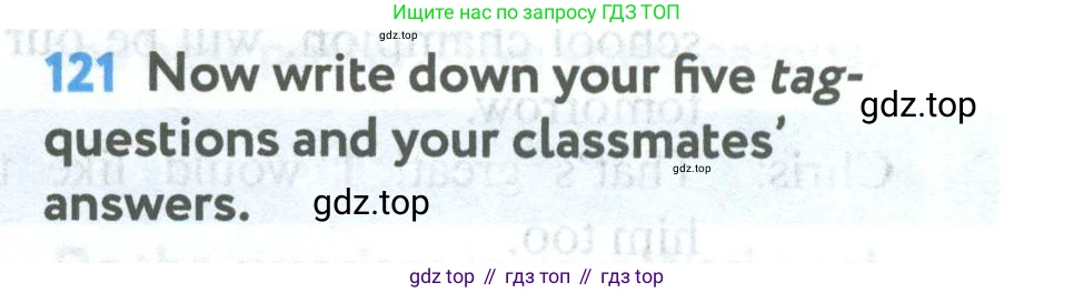 Английский язык (english), 5 класс Учебник (Student's book), авторы: Биболетова Мерем Забатовна, Денисенко Ольга Анатольевна, Трубанева Наталия Николаевна, издательство Просвещение, Москва, 2023, страница 35, номер 121, Условие