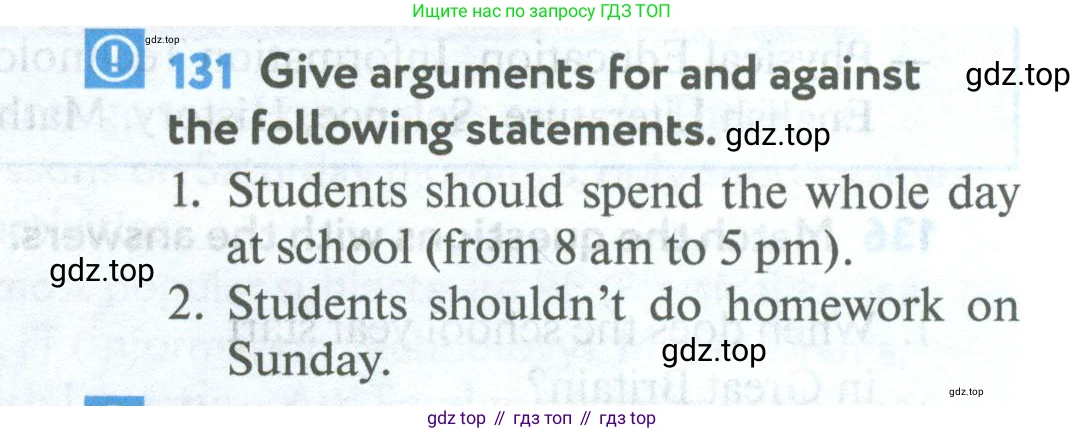 Английский язык (english), 5 класс Учебник (Student's book), авторы: Биболетова Мерем Забатовна, Денисенко Ольга Анатольевна, Трубанева Наталия Николаевна, издательство Просвещение, Москва, 2023, страница 37, номер 131, Условие