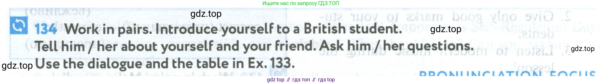 Английский язык (english), 5 класс Учебник (Student's book), авторы: Биболетова Мерем Забатовна, Денисенко Ольга Анатольевна, Трубанева Наталия Николаевна, издательство Просвещение, Москва, 2023, страница 38, номер 134, Условие