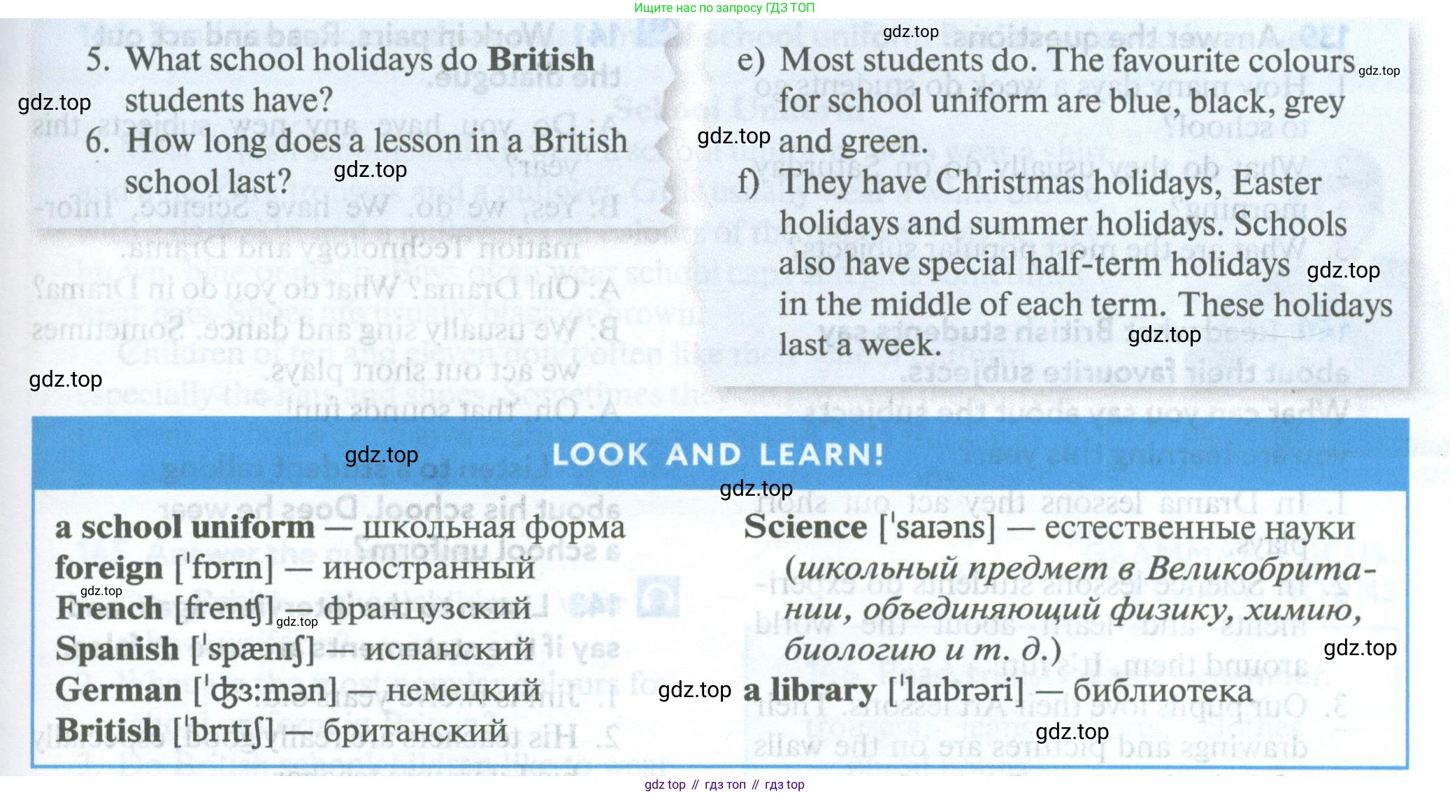 Английский язык (english), 5 класс Учебник (Student's book), авторы: Биболетова Мерем Забатовна, Денисенко Ольга Анатольевна, Трубанева Наталия Николаевна, издательство Просвещение, Москва, 2023, страница 38, номер 136, Условие (продолжение 2)