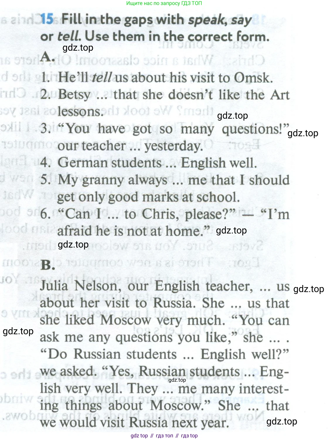 Английский язык (english), 5 класс Учебник (Student's book), авторы: Биболетова Мерем Забатовна, Денисенко Ольга Анатольевна, Трубанева Наталия Николаевна, издательство Просвещение, Москва, 2023, страница 11, номер 15, Условие