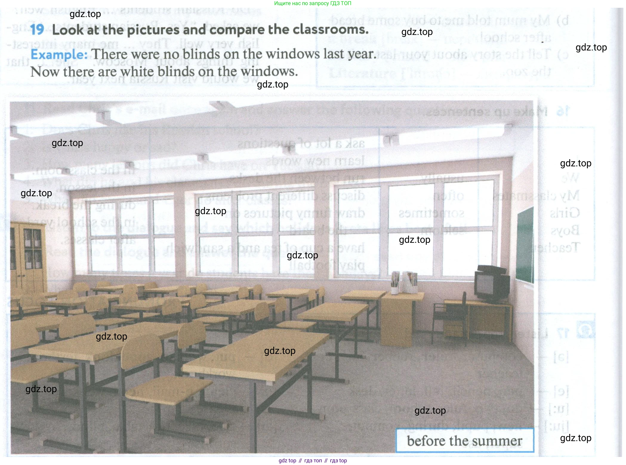 Английский язык (english), 5 класс Учебник (Student's book), авторы: Биболетова Мерем Забатовна, Денисенко Ольга Анатольевна, Трубанева Наталия Николаевна, издательство Просвещение, Москва, 2023, страница 12, номер 19, Условие
