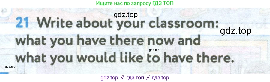 Английский язык (english), 5 класс Учебник (Student's book), авторы: Биболетова Мерем Забатовна, Денисенко Ольга Анатольевна, Трубанева Наталия Николаевна, издательство Просвещение, Москва, 2023, страница 13, номер 21, Условие