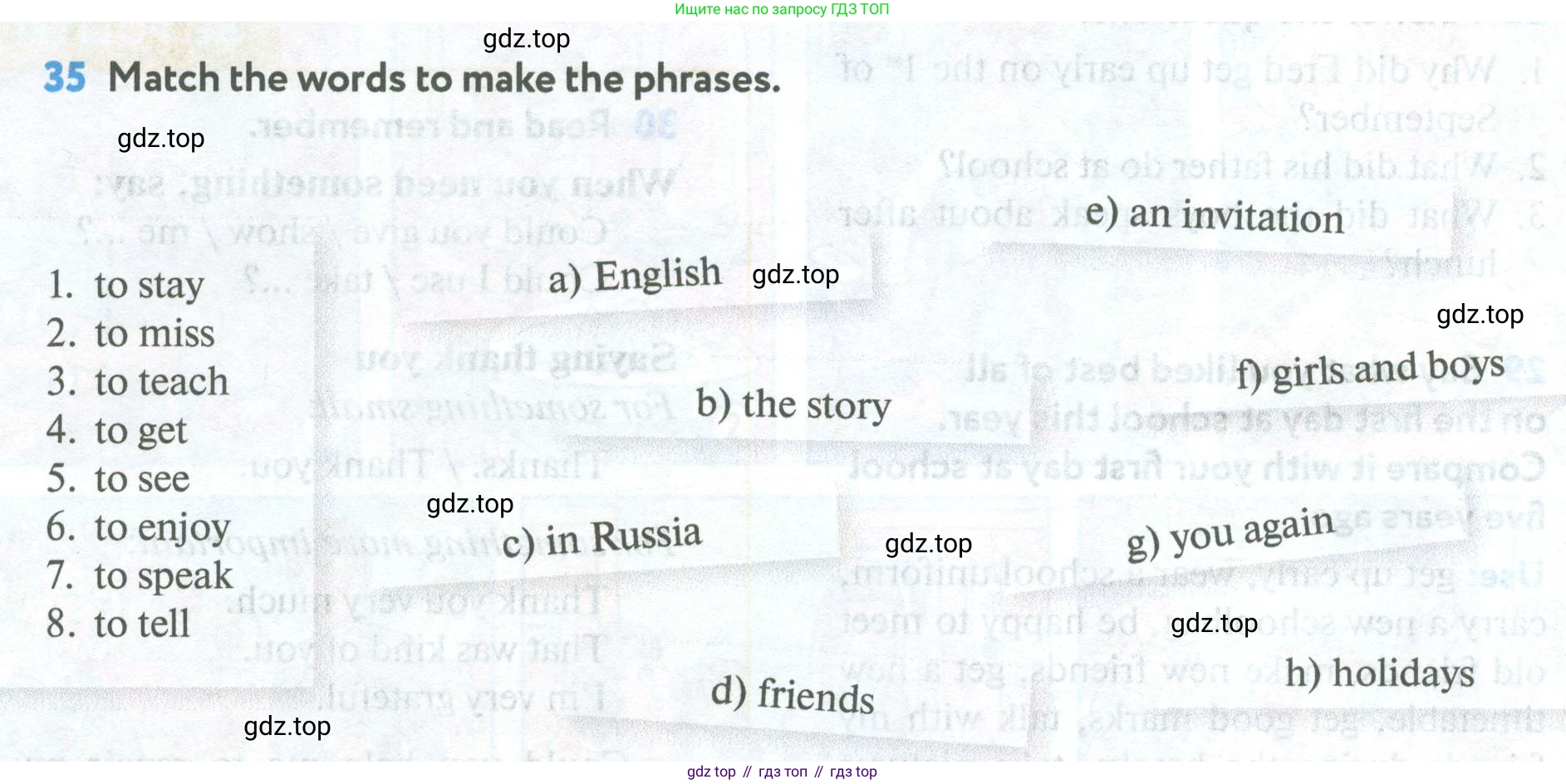 Английский язык (english), 5 класс Учебник (Student's book), авторы: Биболетова Мерем Забатовна, Денисенко Ольга Анатольевна, Трубанева Наталия Николаевна, издательство Просвещение, Москва, 2023, страница 16, номер 35, Условие