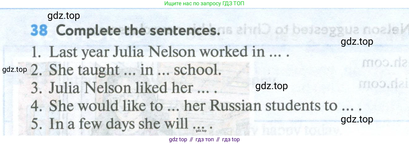 Английский язык (english), 5 класс Учебник (Student's book), авторы: Биболетова Мерем Забатовна, Денисенко Ольга Анатольевна, Трубанева Наталия Николаевна, издательство Просвещение, Москва, 2023, страница 18, номер 38, Условие