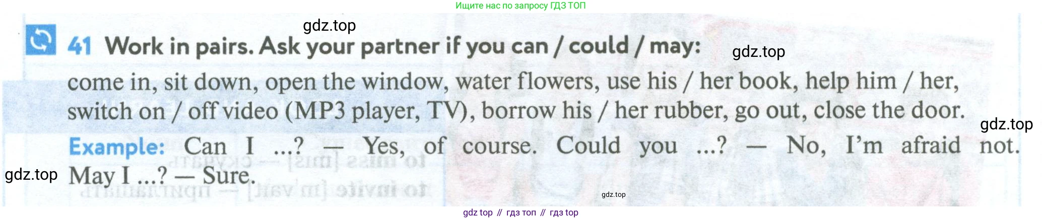 Английский язык (english), 5 класс Учебник (Student's book), авторы: Биболетова Мерем Забатовна, Денисенко Ольга Анатольевна, Трубанева Наталия Николаевна, издательство Просвещение, Москва, 2023, страница 18, номер 41, Условие