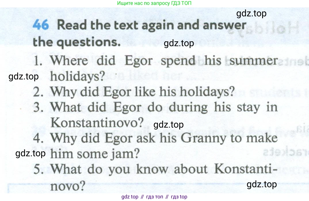 Английский язык (english), 5 класс Учебник (Student's book), авторы: Биболетова Мерем Забатовна, Денисенко Ольга Анатольевна, Трубанева Наталия Николаевна, издательство Просвещение, Москва, 2023, страница 20, номер 46, Условие