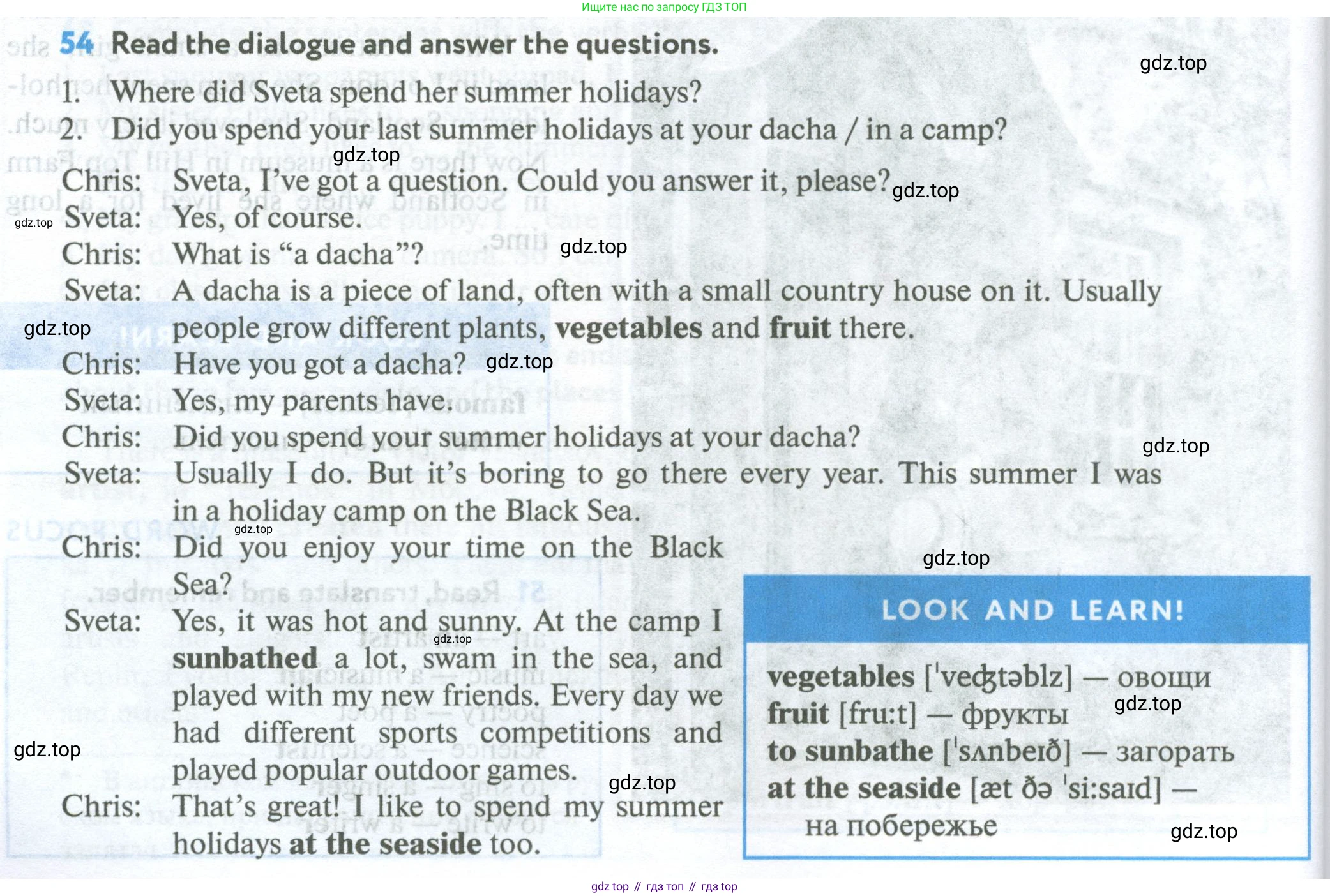 Английский язык (english), 5 класс Учебник (Student's book), авторы: Биболетова Мерем Забатовна, Денисенко Ольга Анатольевна, Трубанева Наталия Николаевна, издательство Просвещение, Москва, 2023, страница 22, номер 54, Условие