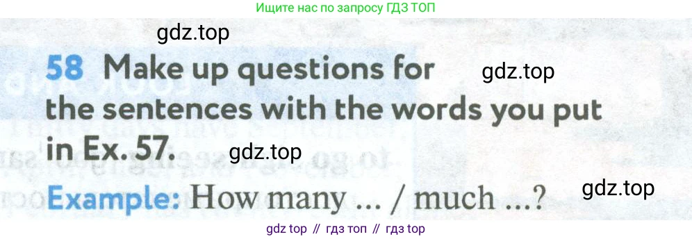 Английский язык (english), 5 класс Учебник (Student's book), авторы: Биболетова Мерем Забатовна, Денисенко Ольга Анатольевна, Трубанева Наталия Николаевна, издательство Просвещение, Москва, 2023, страница 23, номер 58, Условие