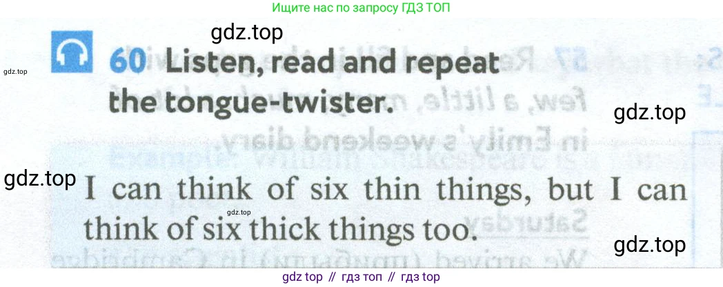 Английский язык (english), 5 класс Учебник (Student's book), авторы: Биболетова Мерем Забатовна, Денисенко Ольга Анатольевна, Трубанева Наталия Николаевна, издательство Просвещение, Москва, 2023, страница 24, номер 60, Условие