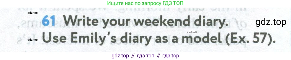 Английский язык (english), 5 класс Учебник (Student's book), авторы: Биболетова Мерем Забатовна, Денисенко Ольга Анатольевна, Трубанева Наталия Николаевна, издательство Просвещение, Москва, 2023, страница 24, номер 61, Условие