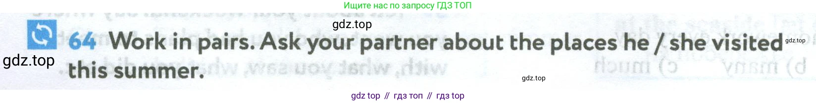 Английский язык (english), 5 класс Учебник (Student's book), авторы: Биболетова Мерем Забатовна, Денисенко Ольга Анатольевна, Трубанева Наталия Николаевна, издательство Просвещение, Москва, 2023, страница 24, номер 64, Условие