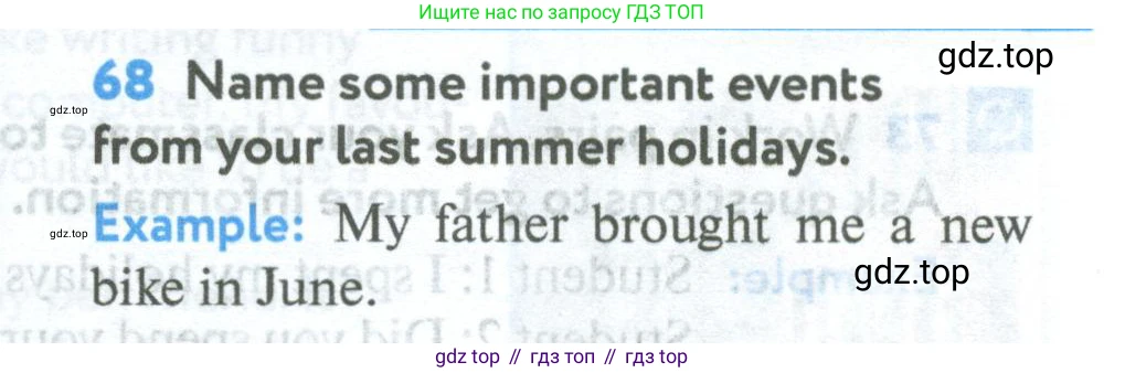 Английский язык (english), 5 класс Учебник (Student's book), авторы: Биболетова Мерем Забатовна, Денисенко Ольга Анатольевна, Трубанева Наталия Николаевна, издательство Просвещение, Москва, 2023, страница 25, номер 68, Условие