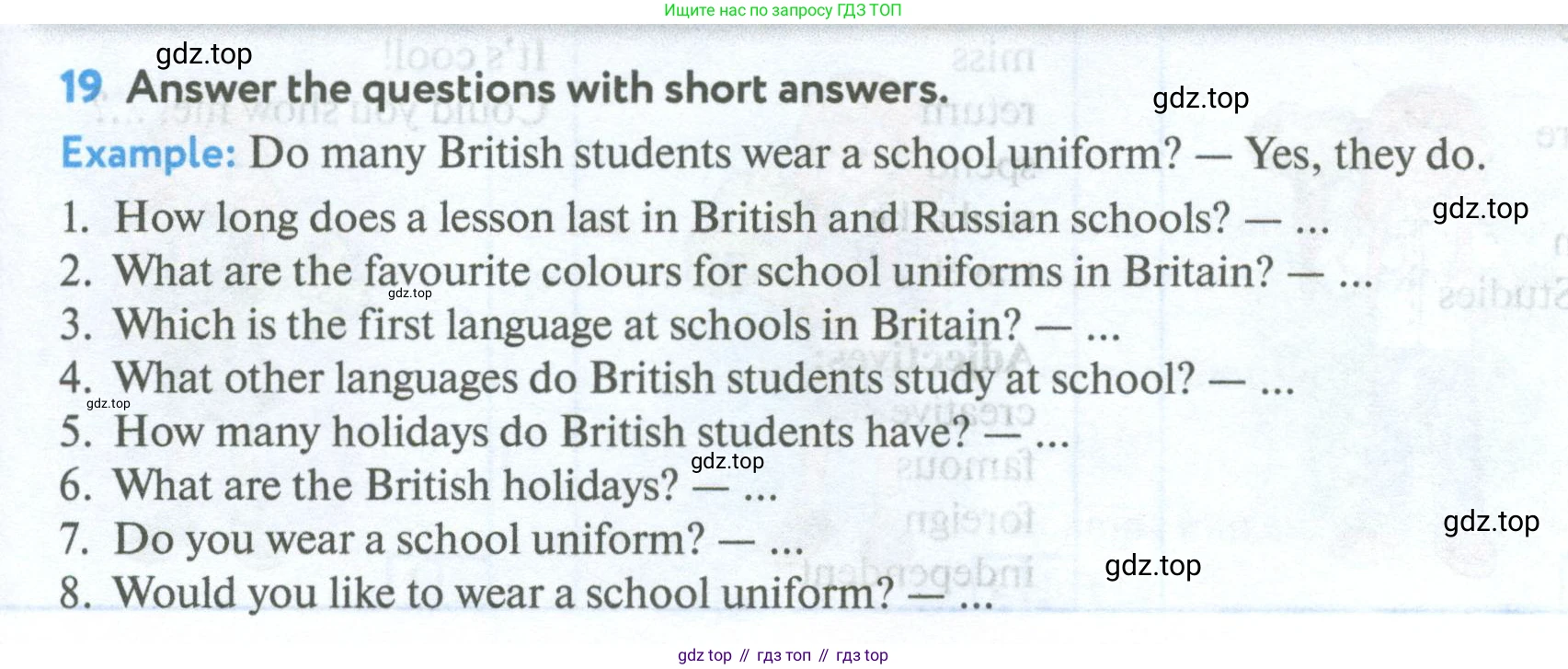 Английский язык (english), 5 класс Учебник (Student's book), авторы: Биболетова Мерем Забатовна, Денисенко Ольга Анатольевна, Трубанева Наталия Николаевна, издательство Просвещение, Москва, 2023, страница 45, номер 19, Условие