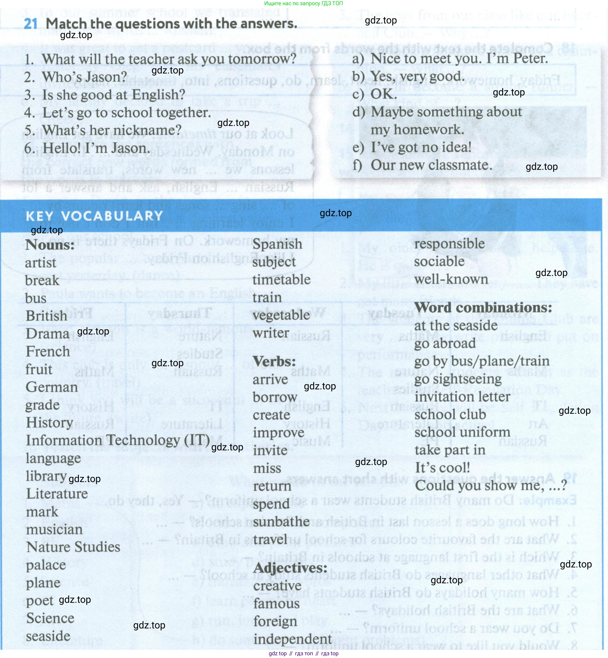 Английский язык (english), 5 класс Учебник (Student's book), авторы: Биболетова Мерем Забатовна, Денисенко Ольга Анатольевна, Трубанева Наталия Николаевна, издательство Просвещение, Москва, 2023, страница 46, номер 21, Условие