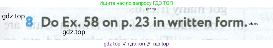 Английский язык (english), 5 класс Учебник (Student's book), авторы: Биболетова Мерем Забатовна, Денисенко Ольга Анатольевна, Трубанева Наталия Николаевна, издательство Просвещение, Москва, 2023, страница 43, номер 8, Условие