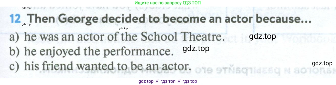 Английский язык (english), 5 класс Учебник (Student's book), авторы: Биболетова Мерем Забатовна, Денисенко Ольга Анатольевна, Трубанева Наталия Николаевна, издательство Просвещение, Москва, 2023, страница 49, номер 12, Условие