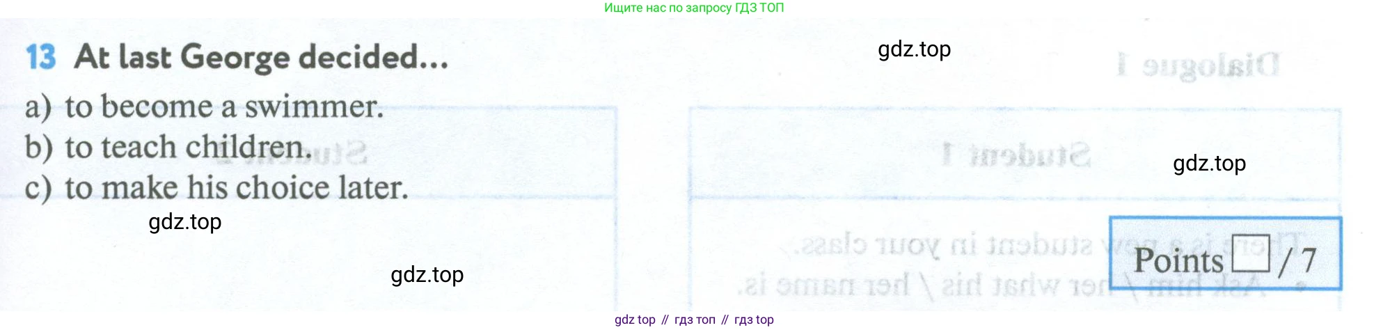 Английский язык (english), 5 класс Учебник (Student's book), авторы: Биболетова Мерем Забатовна, Денисенко Ольга Анатольевна, Трубанева Наталия Николаевна, издательство Просвещение, Москва, 2023, страница 49, номер 13, Условие