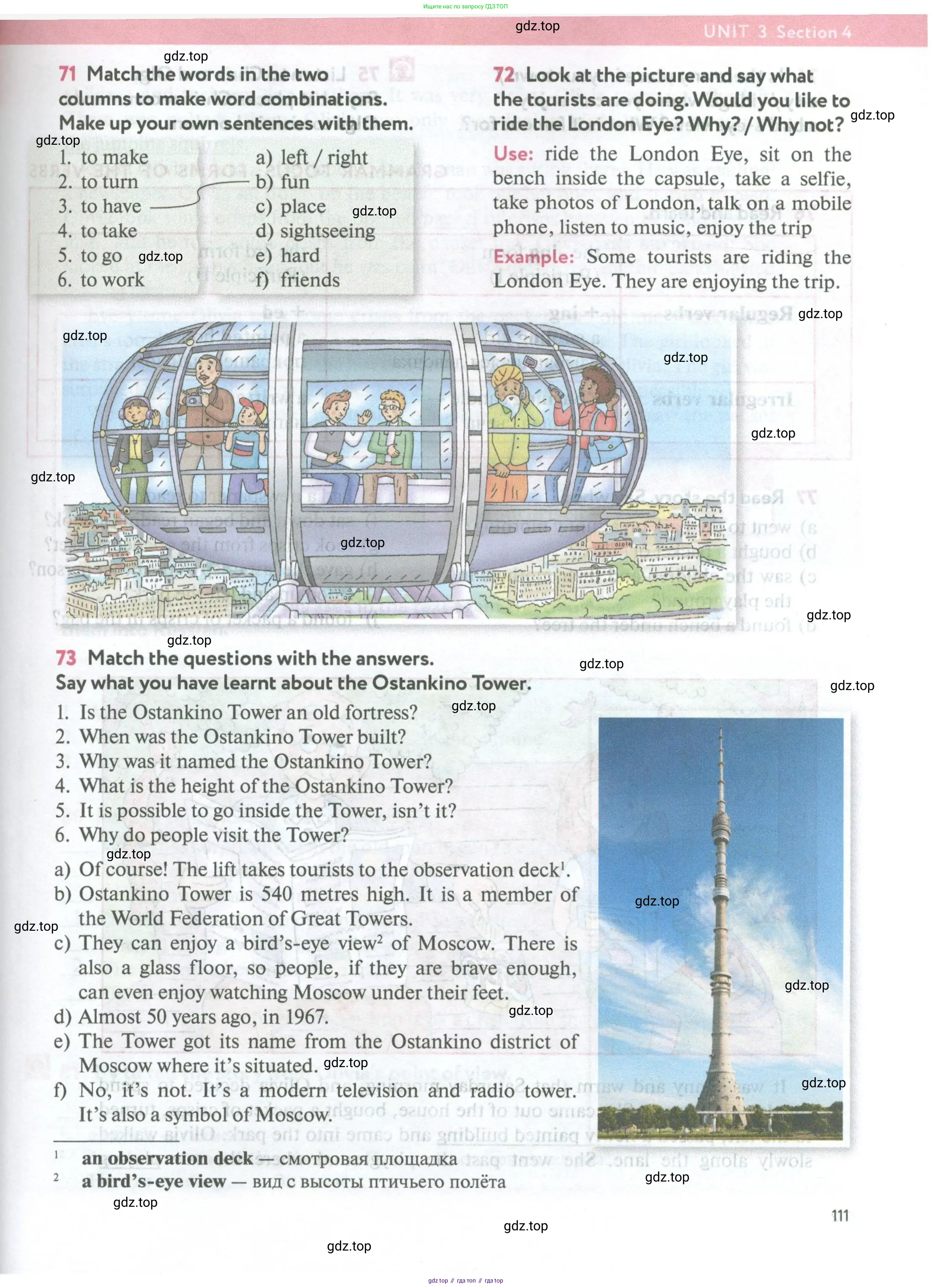 Английский язык (english), 5 класс Учебник (Student's book), авторы: Биболетова Мерем Забатовна, Денисенко Ольга Анатольевна, Трубанева Наталия Николаевна, издательство Просвещение, Москва, 2023, страница 111