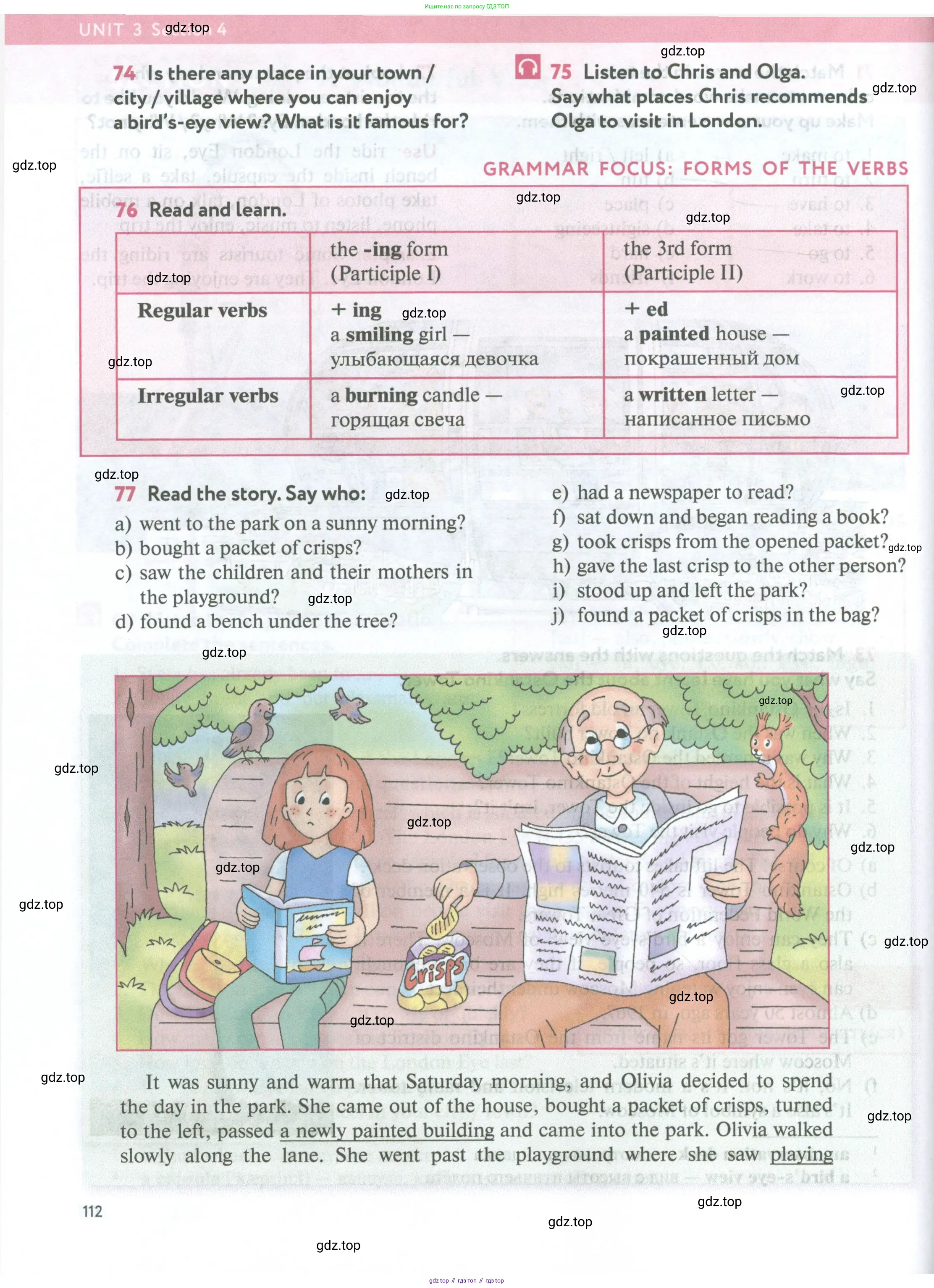 Английский язык (english), 5 класс Учебник (Student's book), авторы: Биболетова Мерем Забатовна, Денисенко Ольга Анатольевна, Трубанева Наталия Николаевна, издательство Просвещение, Москва, 2023, страница 112
