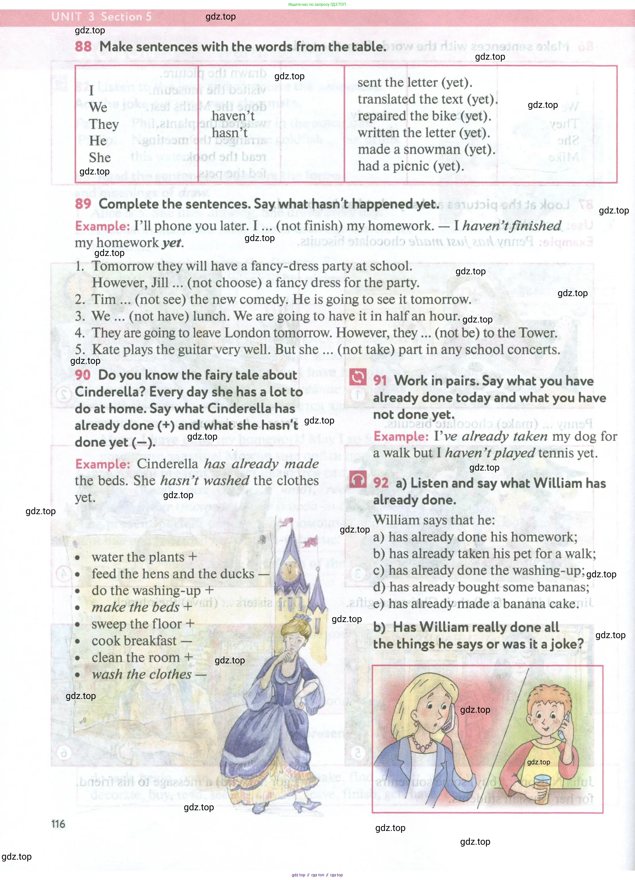 Английский язык (english), 5 класс Учебник (Student's book), авторы: Биболетова Мерем Забатовна, Денисенко Ольга Анатольевна, Трубанева Наталия Николаевна, издательство Просвещение, Москва, 2023, страница 116
