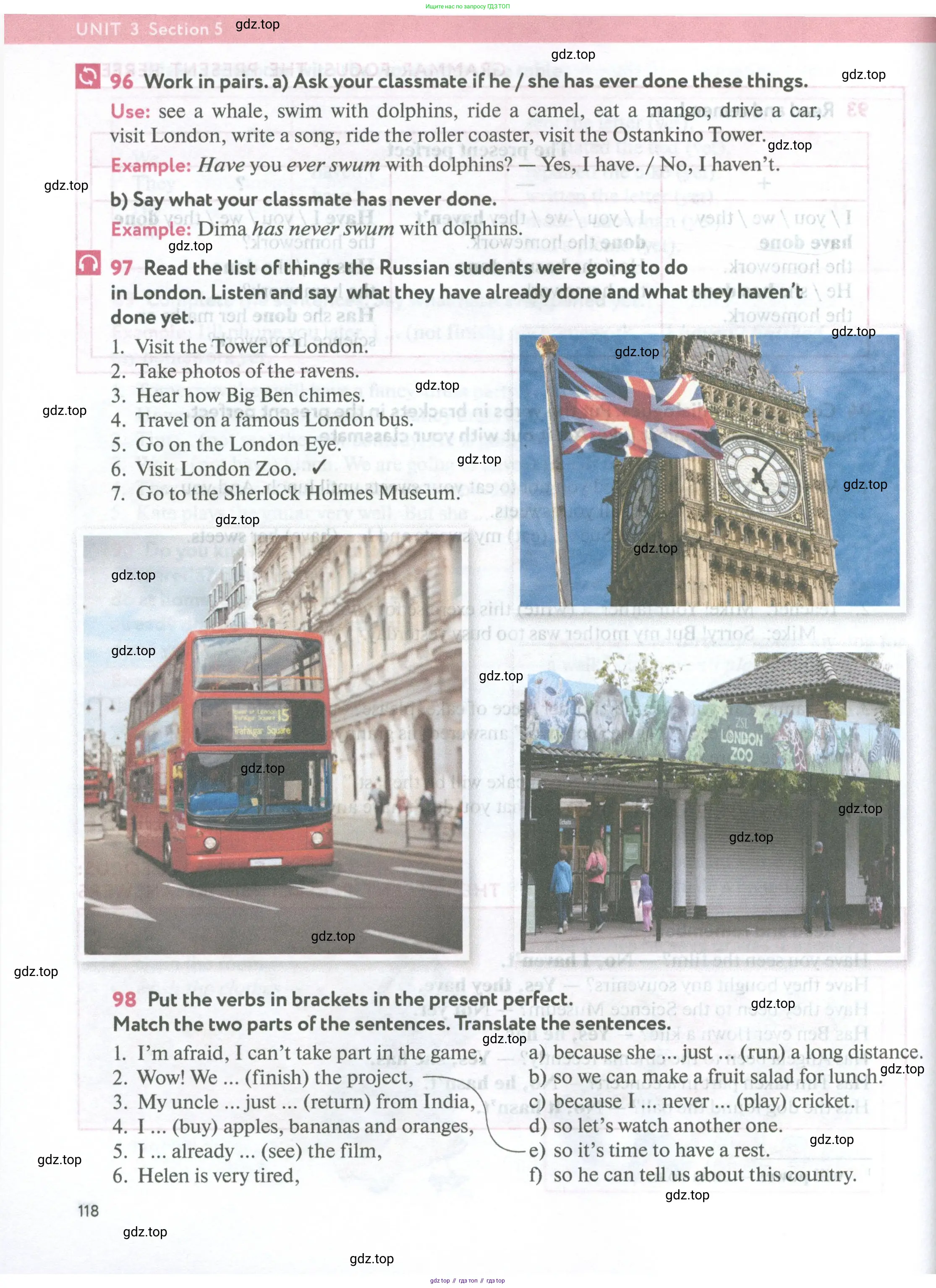 Английский язык (english), 5 класс Учебник (Student's book), авторы: Биболетова Мерем Забатовна, Денисенко Ольга Анатольевна, Трубанева Наталия Николаевна, издательство Просвещение, Москва, 2023, страница 118