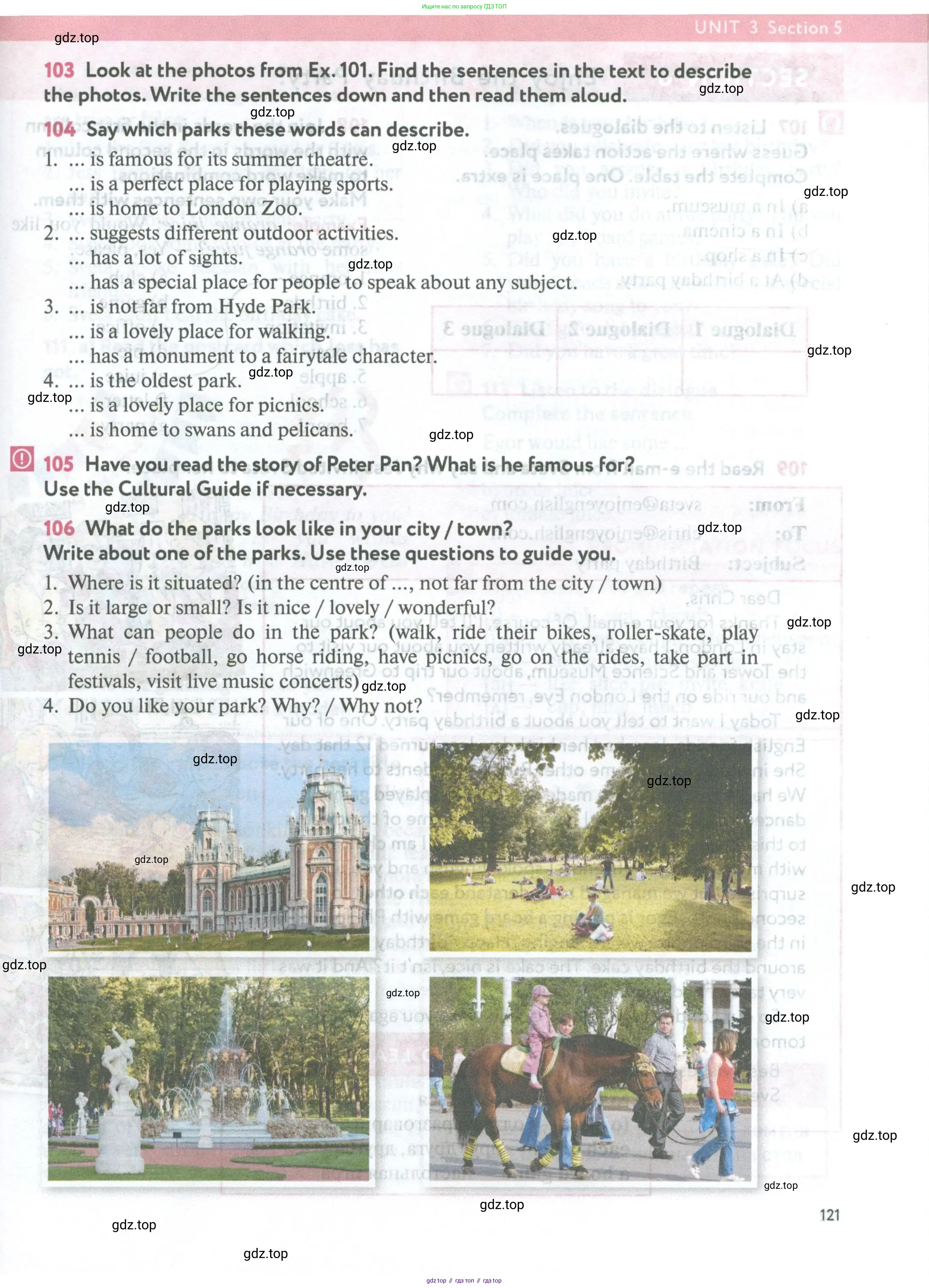Английский язык (english), 5 класс Учебник (Student's book), авторы: Биболетова Мерем Забатовна, Денисенко Ольга Анатольевна, Трубанева Наталия Николаевна, издательство Просвещение, Москва, 2023, страница 121