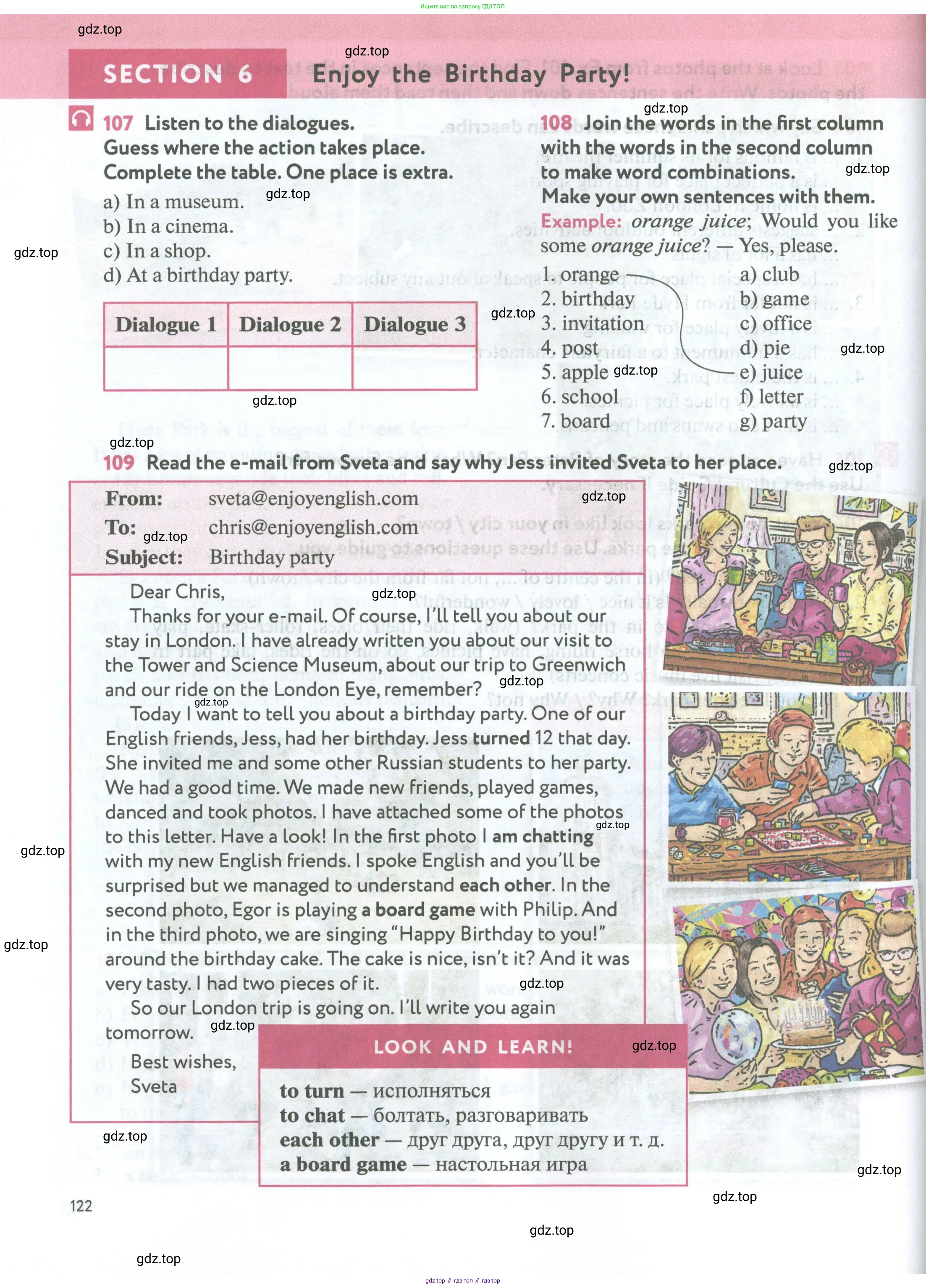 Английский язык (english), 5 класс Учебник (Student's book), авторы: Биболетова Мерем Забатовна, Денисенко Ольга Анатольевна, Трубанева Наталия Николаевна, издательство Просвещение, Москва, 2023, страница 122