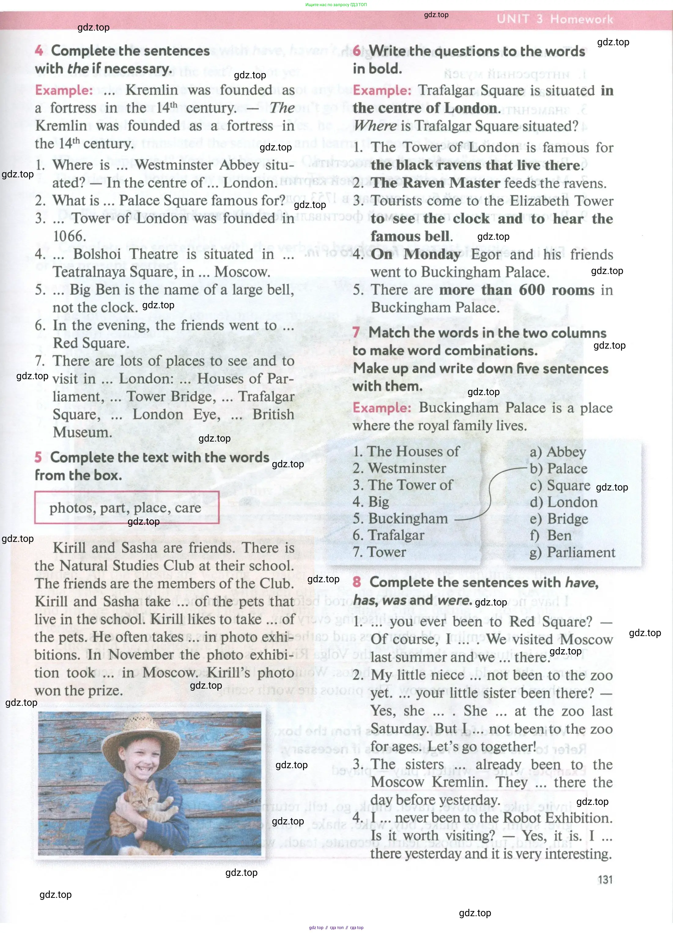 Английский язык (english), 5 класс Учебник (Student's book), авторы: Биболетова Мерем Забатовна, Денисенко Ольга Анатольевна, Трубанева Наталия Николаевна, издательство Просвещение, Москва, 2023, страница 131