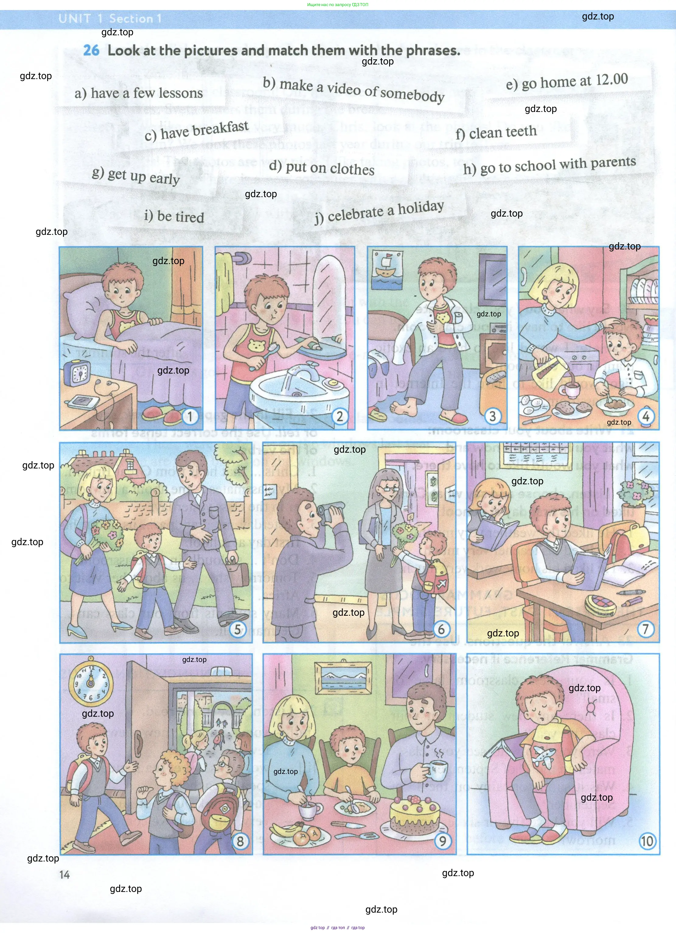 Английский язык (english), 5 класс Учебник (Student's book), авторы: Биболетова Мерем Забатовна, Денисенко Ольга Анатольевна, Трубанева Наталия Николаевна, издательство Просвещение, Москва, 2023, страница 14