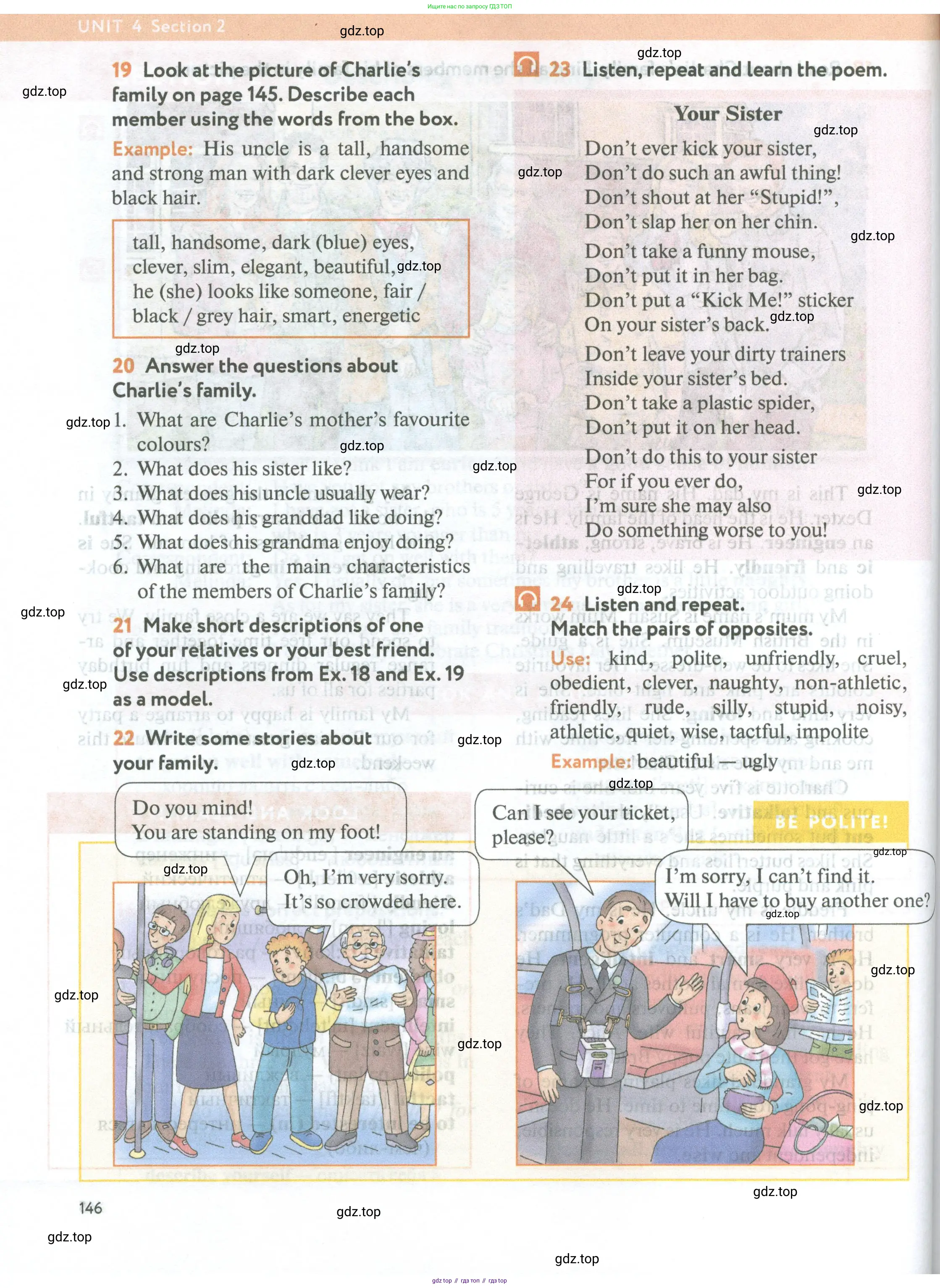 Английский язык (english), 5 класс Учебник (Student's book), авторы: Биболетова Мерем Забатовна, Денисенко Ольга Анатольевна, Трубанева Наталия Николаевна, издательство Просвещение, Москва, 2023, страница 146