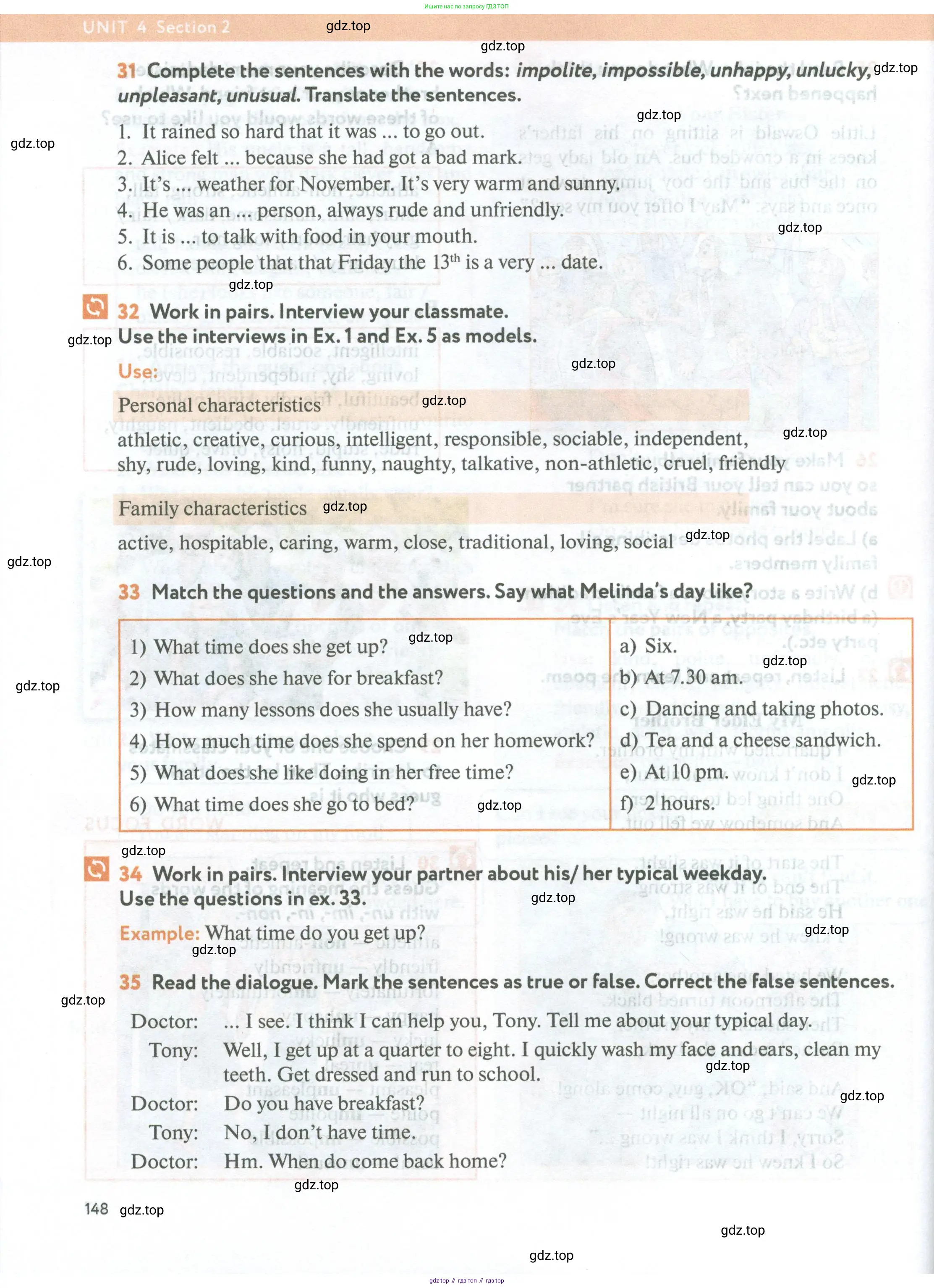 Английский язык (english), 5 класс Учебник (Student's book), авторы: Биболетова Мерем Забатовна, Денисенко Ольга Анатольевна, Трубанева Наталия Николаевна, издательство Просвещение, Москва, 2023, страница 148