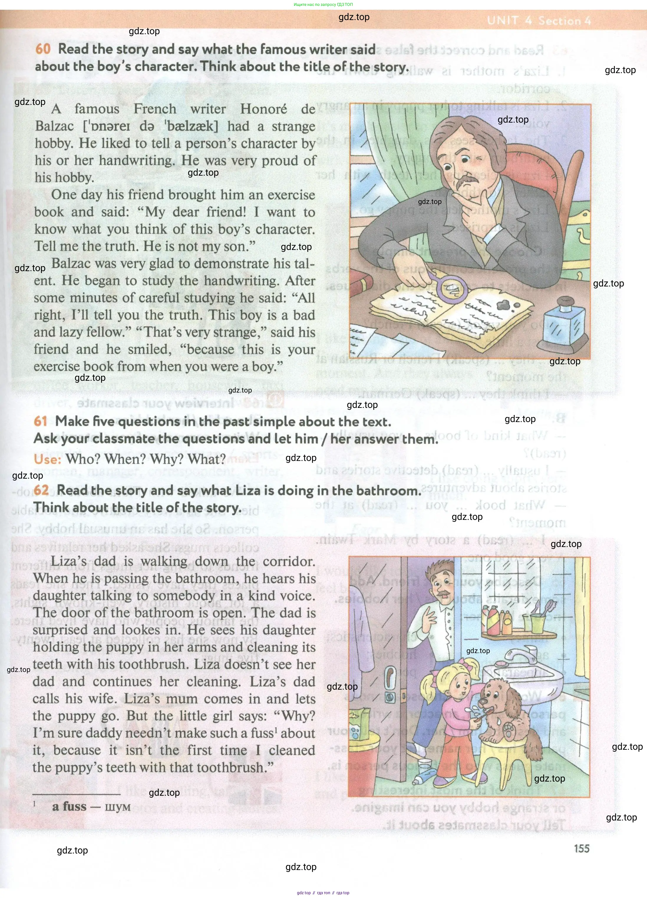 Английский язык (english), 5 класс Учебник (Student's book), авторы: Биболетова Мерем Забатовна, Денисенко Ольга Анатольевна, Трубанева Наталия Николаевна, издательство Просвещение, Москва, 2023, страница 155