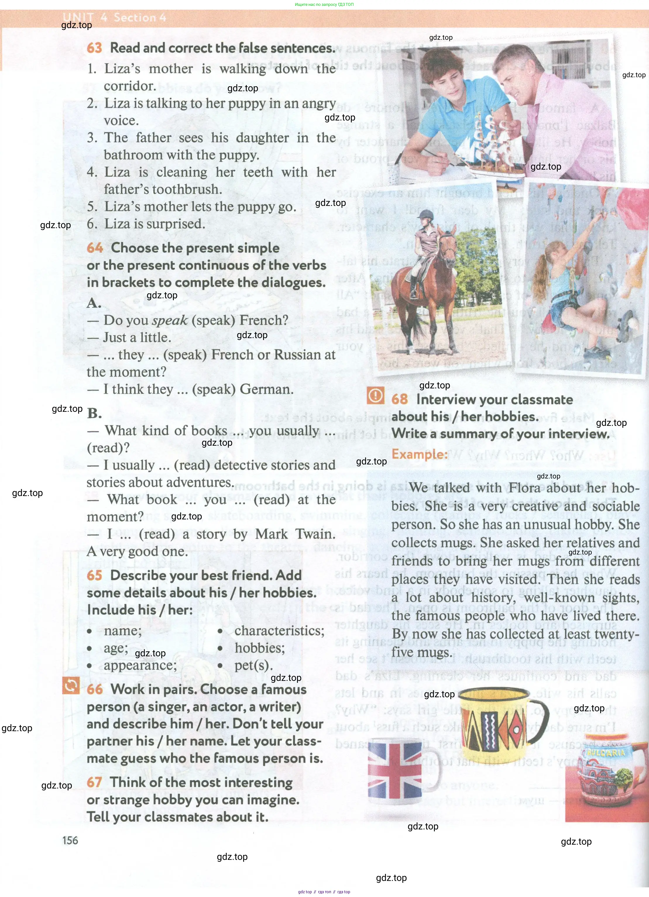 Английский язык (english), 5 класс Учебник (Student's book), авторы: Биболетова Мерем Забатовна, Денисенко Ольга Анатольевна, Трубанева Наталия Николаевна, издательство Просвещение, Москва, 2023, страница 156