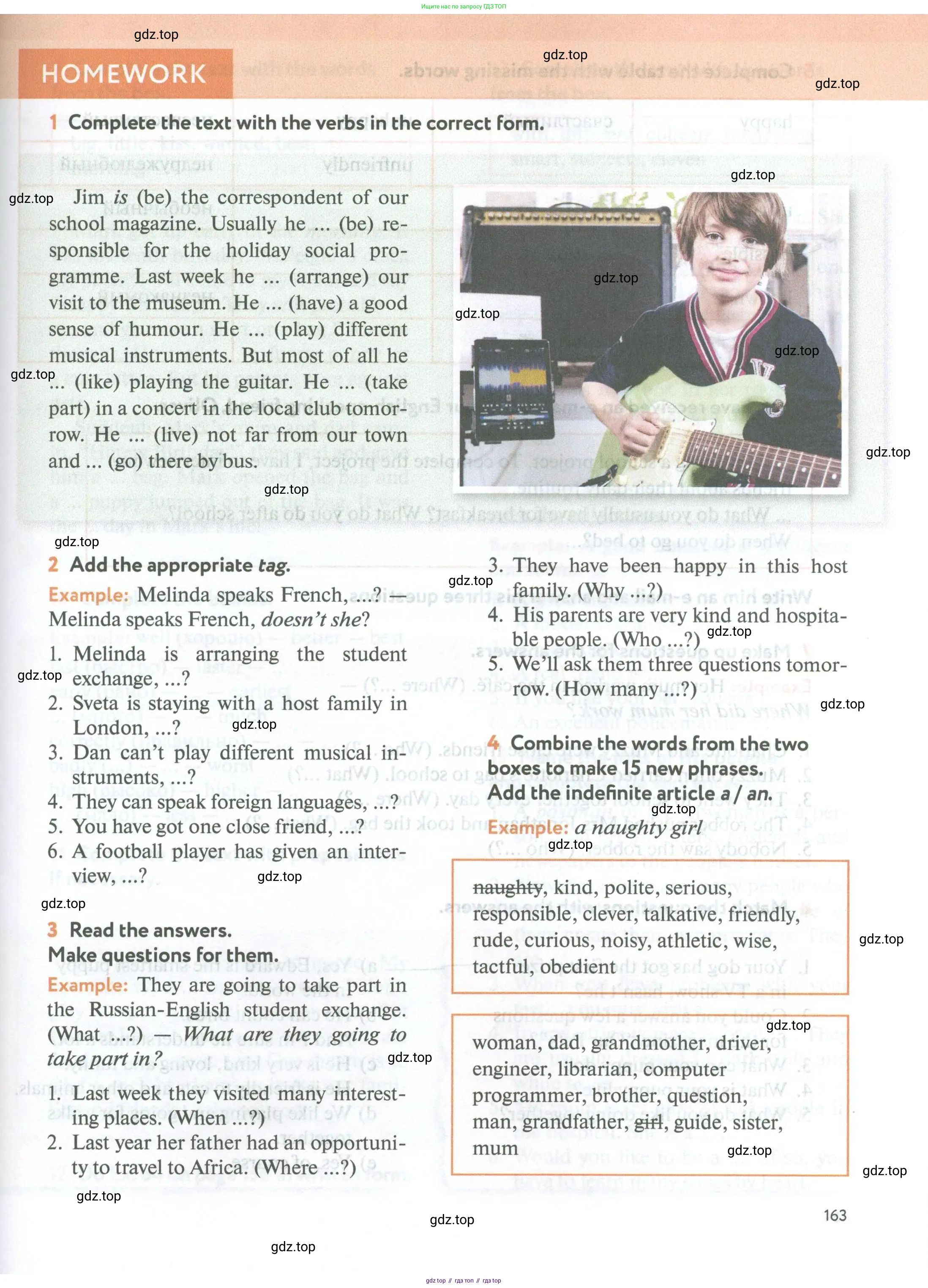 Английский язык (english), 5 класс Учебник (Student's book), авторы: Биболетова Мерем Забатовна, Денисенко Ольга Анатольевна, Трубанева Наталия Николаевна, издательство Просвещение, Москва, 2023, страница 163