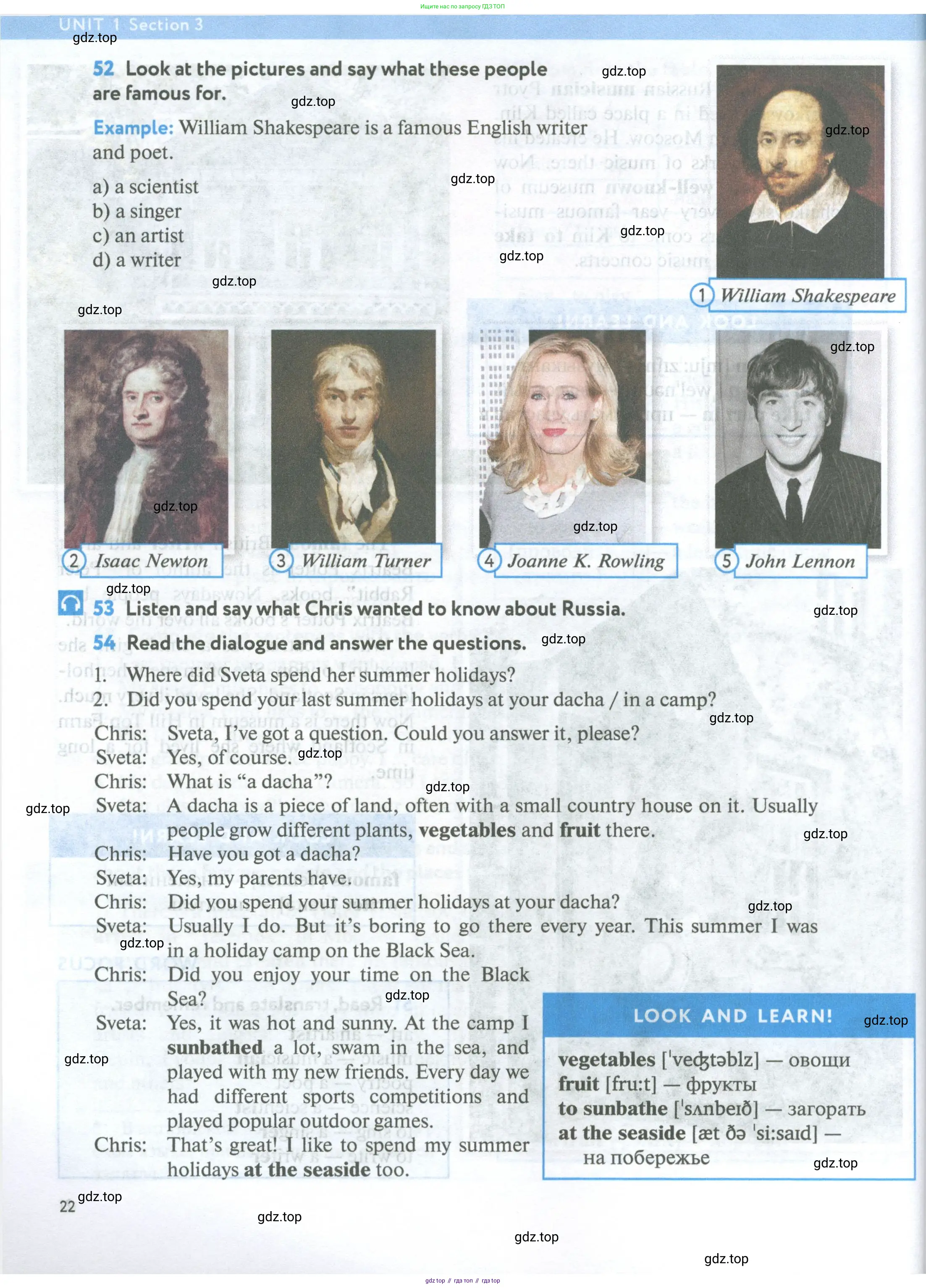 Английский язык (english), 5 класс Учебник (Student's book), авторы: Биболетова Мерем Забатовна, Денисенко Ольга Анатольевна, Трубанева Наталия Николаевна, издательство Просвещение, Москва, 2023, страница 22