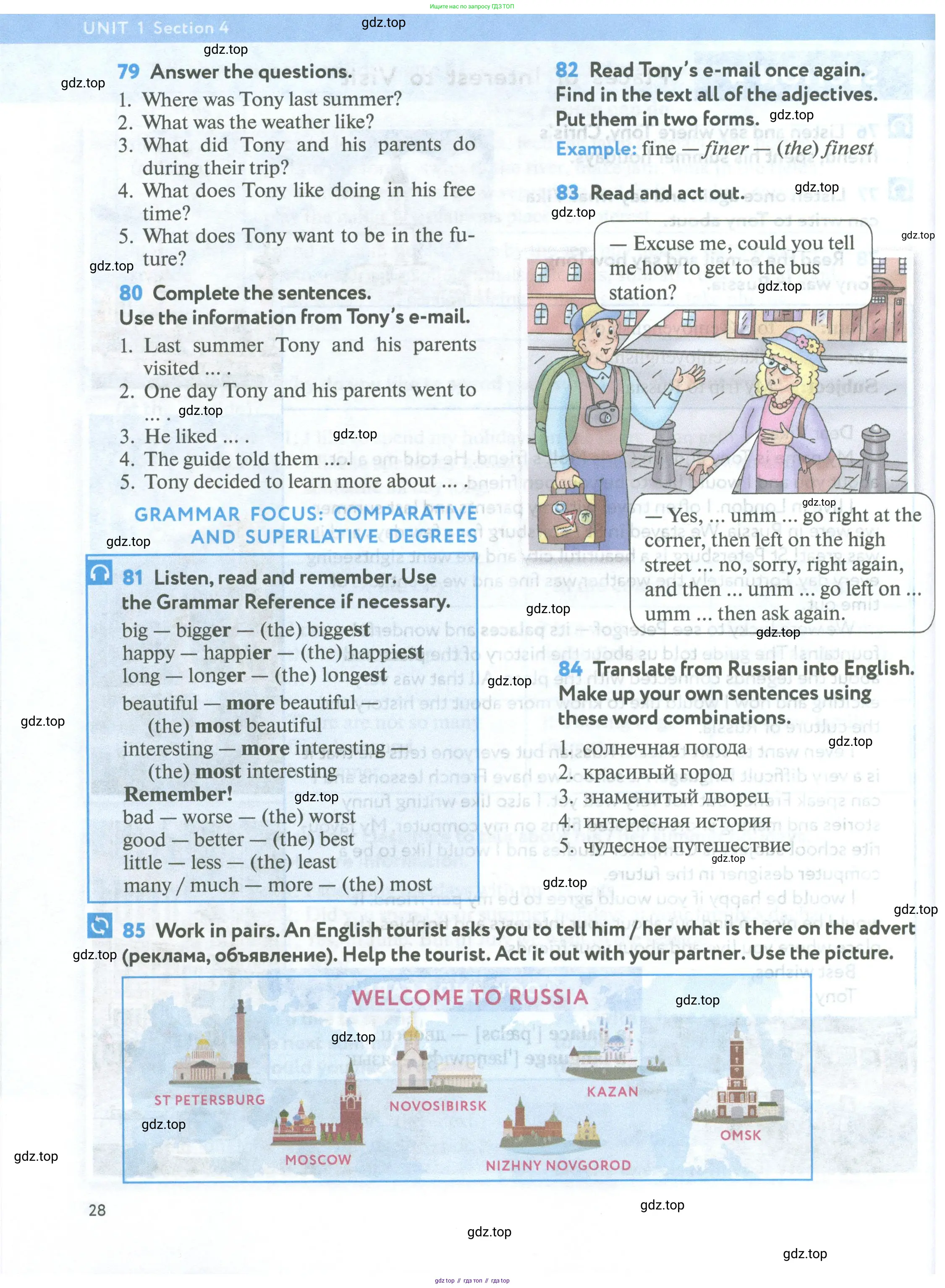 Английский язык (english), 5 класс Учебник (Student's book), авторы: Биболетова Мерем Забатовна, Денисенко Ольга Анатольевна, Трубанева Наталия Николаевна, издательство Просвещение, Москва, 2023, страница 28