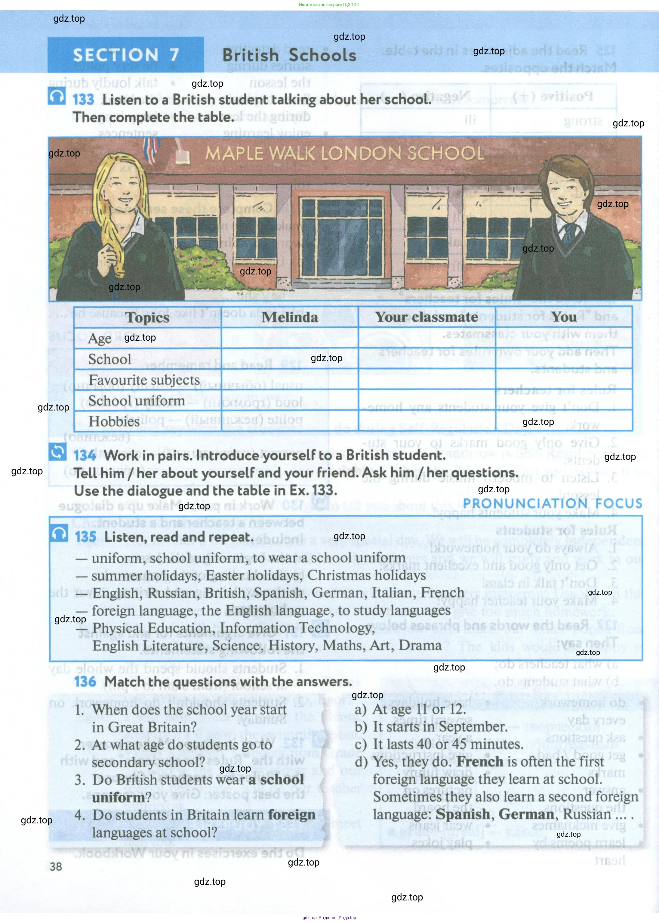 Английский язык (english), 5 класс Учебник (Student's book), авторы: Биболетова Мерем Забатовна, Денисенко Ольга Анатольевна, Трубанева Наталия Николаевна, издательство Просвещение, Москва, 2023, страница 38