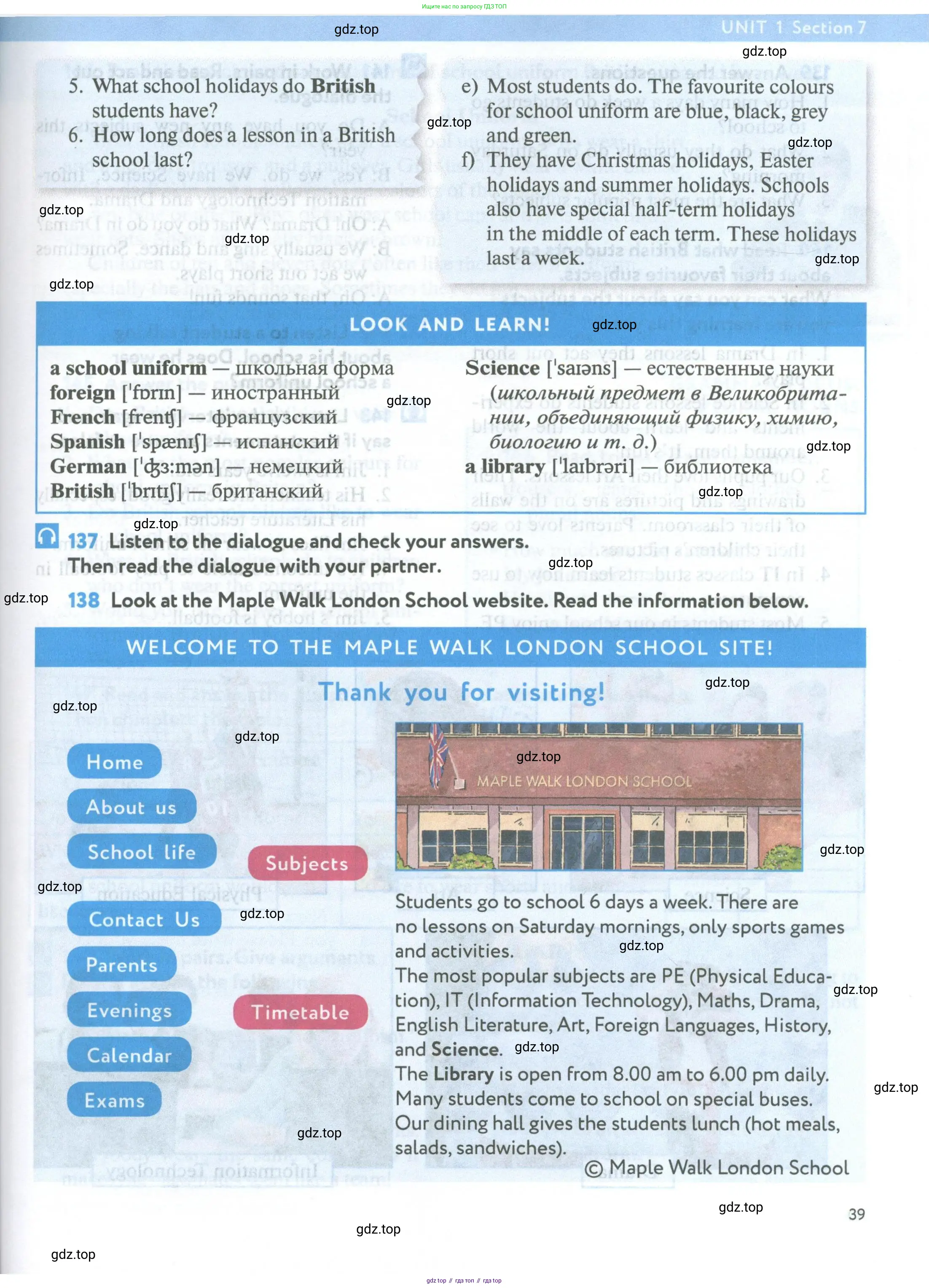 Английский язык (english), 5 класс Учебник (Student's book), авторы: Биболетова Мерем Забатовна, Денисенко Ольга Анатольевна, Трубанева Наталия Николаевна, издательство Просвещение, Москва, 2023, страница 39