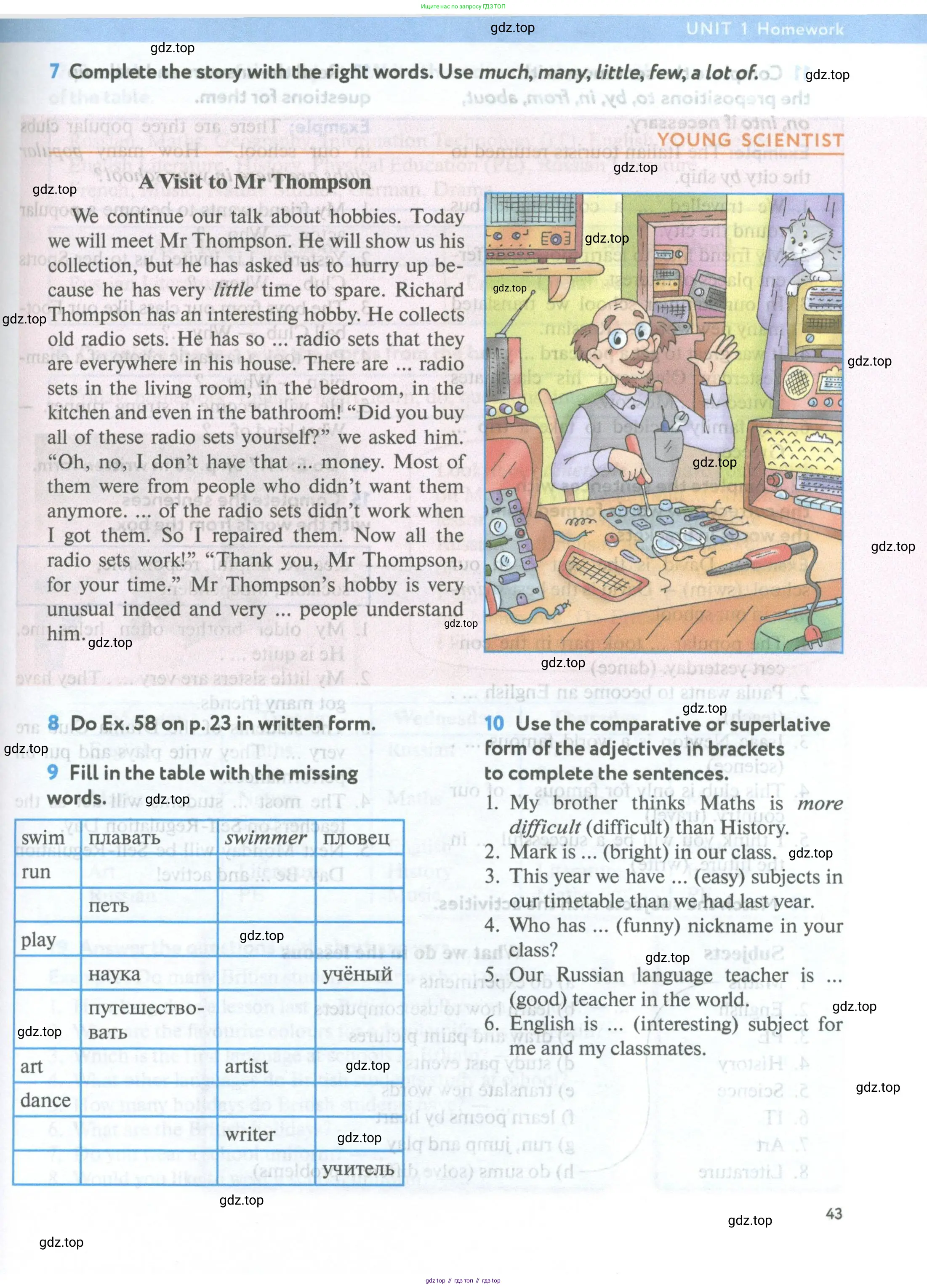 Английский язык (english), 5 класс Учебник (Student's book), авторы: Биболетова Мерем Забатовна, Денисенко Ольга Анатольевна, Трубанева Наталия Николаевна, издательство Просвещение, Москва, 2023, страница 43