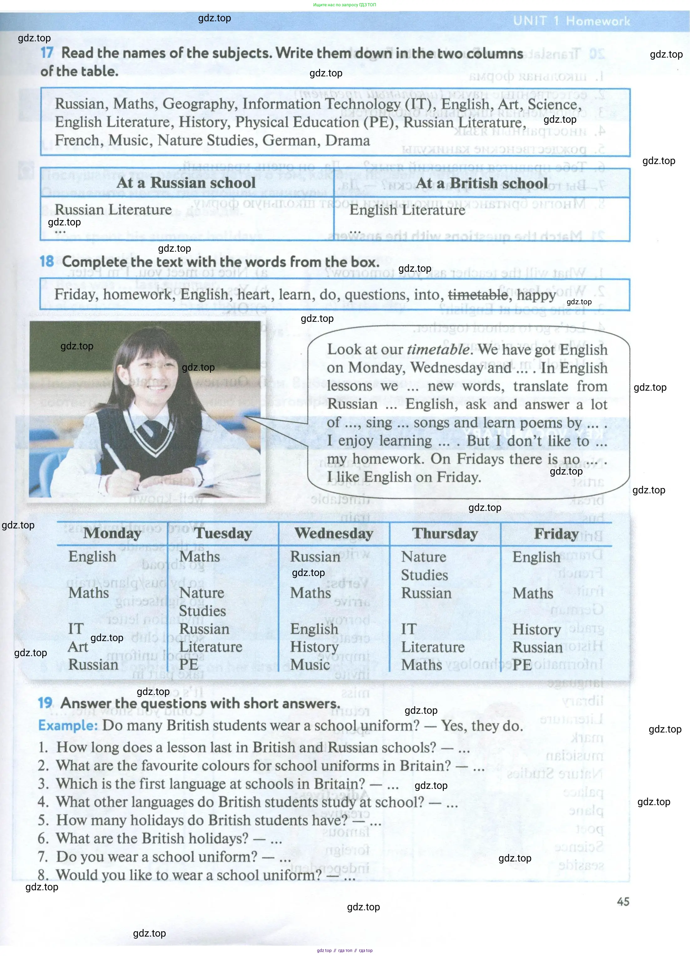 Английский язык (english), 5 класс Учебник (Student's book), авторы: Биболетова Мерем Забатовна, Денисенко Ольга Анатольевна, Трубанева Наталия Николаевна, издательство Просвещение, Москва, 2023, страница 45