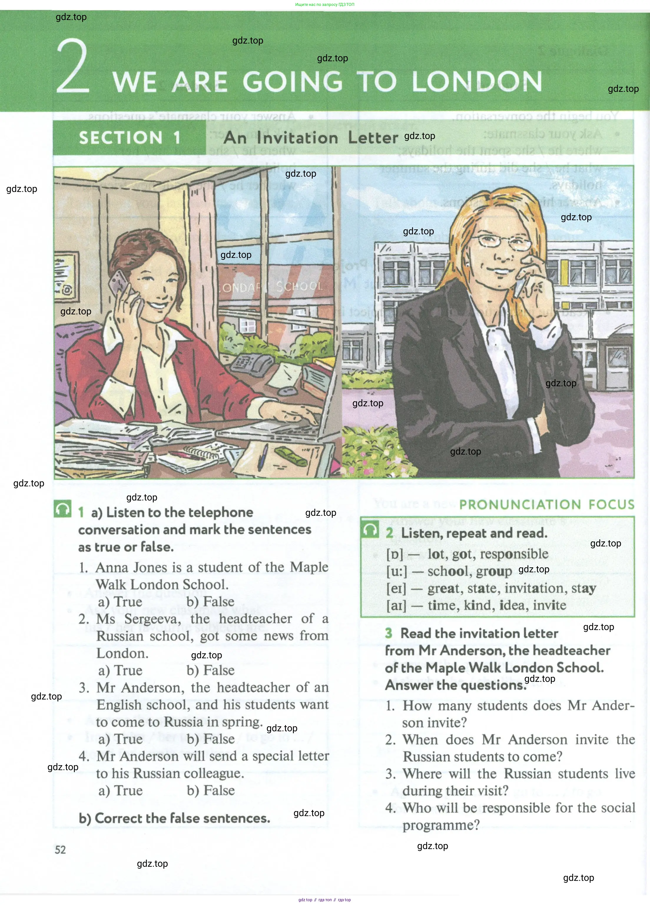 Английский язык (english), 5 класс Учебник (Student's book), авторы: Биболетова Мерем Забатовна, Денисенко Ольга Анатольевна, Трубанева Наталия Николаевна, издательство Просвещение, Москва, 2023, страница 52
