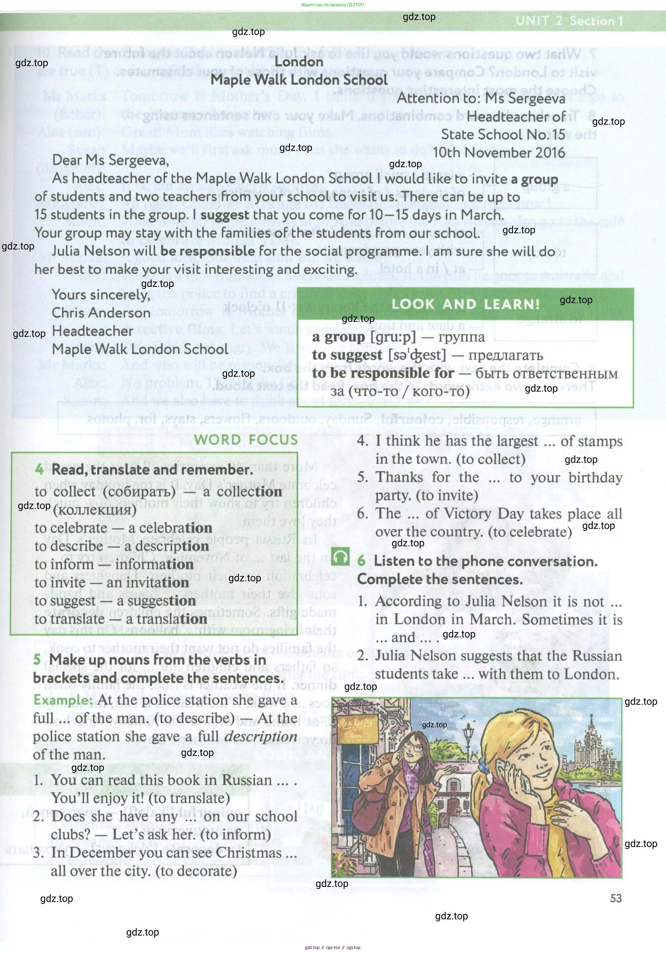 Английский язык (english), 5 класс Учебник (Student's book), авторы: Биболетова Мерем Забатовна, Денисенко Ольга Анатольевна, Трубанева Наталия Николаевна, издательство Просвещение, Москва, 2023, страница 53