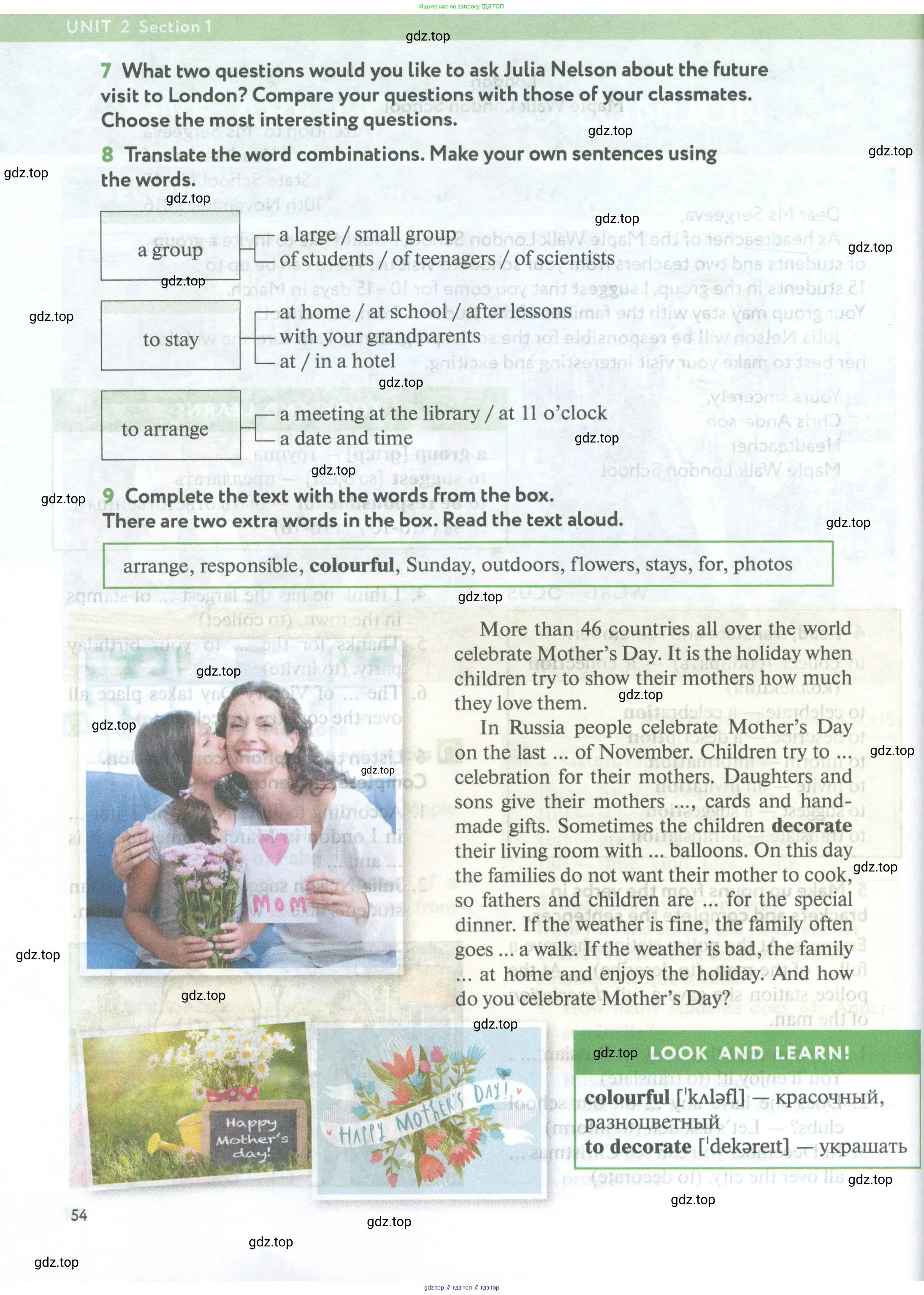 Английский язык (english), 5 класс Учебник (Student's book), авторы: Биболетова Мерем Забатовна, Денисенко Ольга Анатольевна, Трубанева Наталия Николаевна, издательство Просвещение, Москва, 2023, страница 54