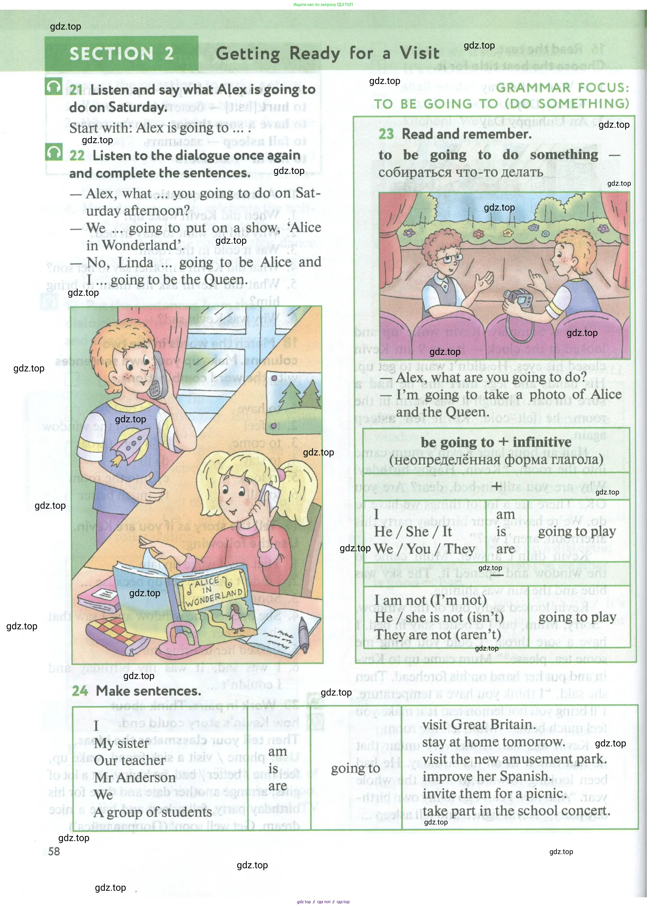 Английский язык (english), 5 класс Учебник (Student's book), авторы: Биболетова Мерем Забатовна, Денисенко Ольга Анатольевна, Трубанева Наталия Николаевна, издательство Просвещение, Москва, 2023, страница 58