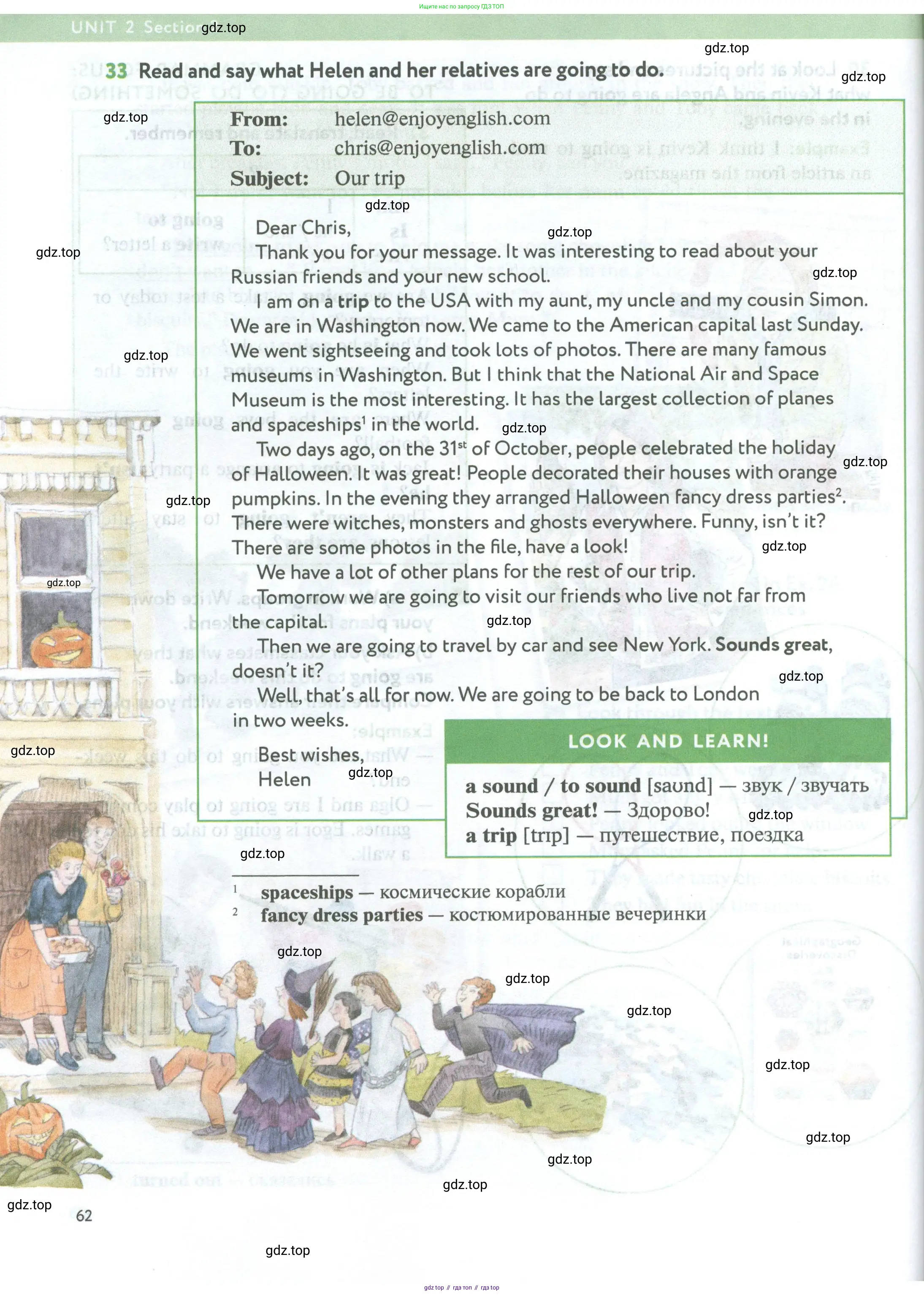 Английский язык (english), 5 класс Учебник (Student's book), авторы: Биболетова Мерем Забатовна, Денисенко Ольга Анатольевна, Трубанева Наталия Николаевна, издательство Просвещение, Москва, 2023, страница 62