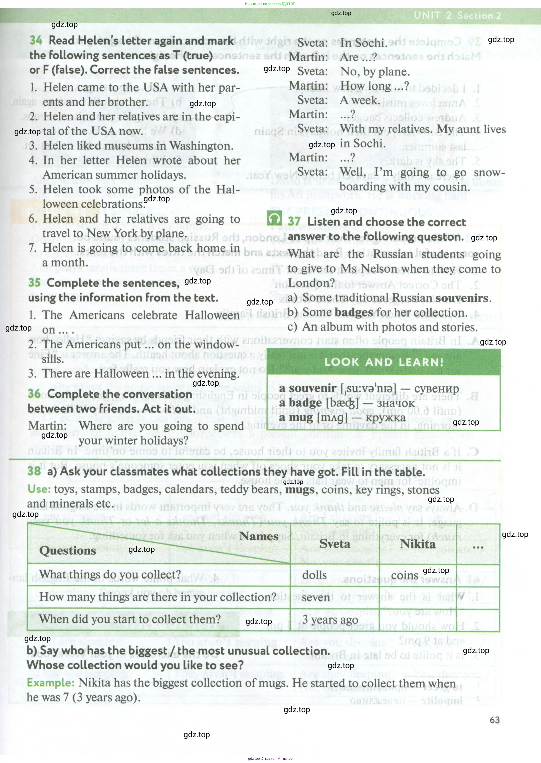 Английский язык (english), 5 класс Учебник (Student's book), авторы: Биболетова Мерем Забатовна, Денисенко Ольга Анатольевна, Трубанева Наталия Николаевна, издательство Просвещение, Москва, 2023, страница 63