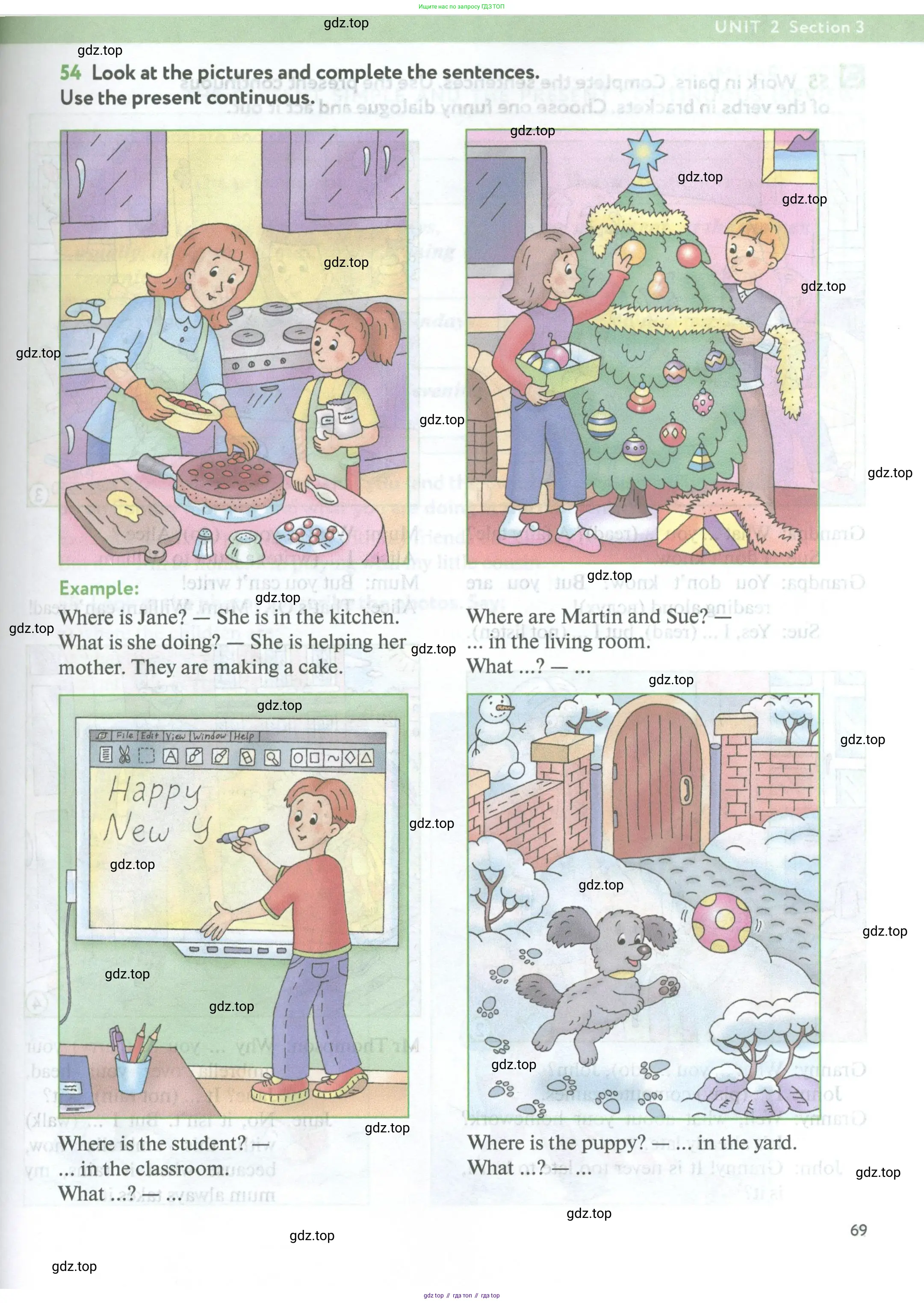 Английский язык (english), 5 класс Учебник (Student's book), авторы: Биболетова Мерем Забатовна, Денисенко Ольга Анатольевна, Трубанева Наталия Николаевна, издательство Просвещение, Москва, 2023, страница 69