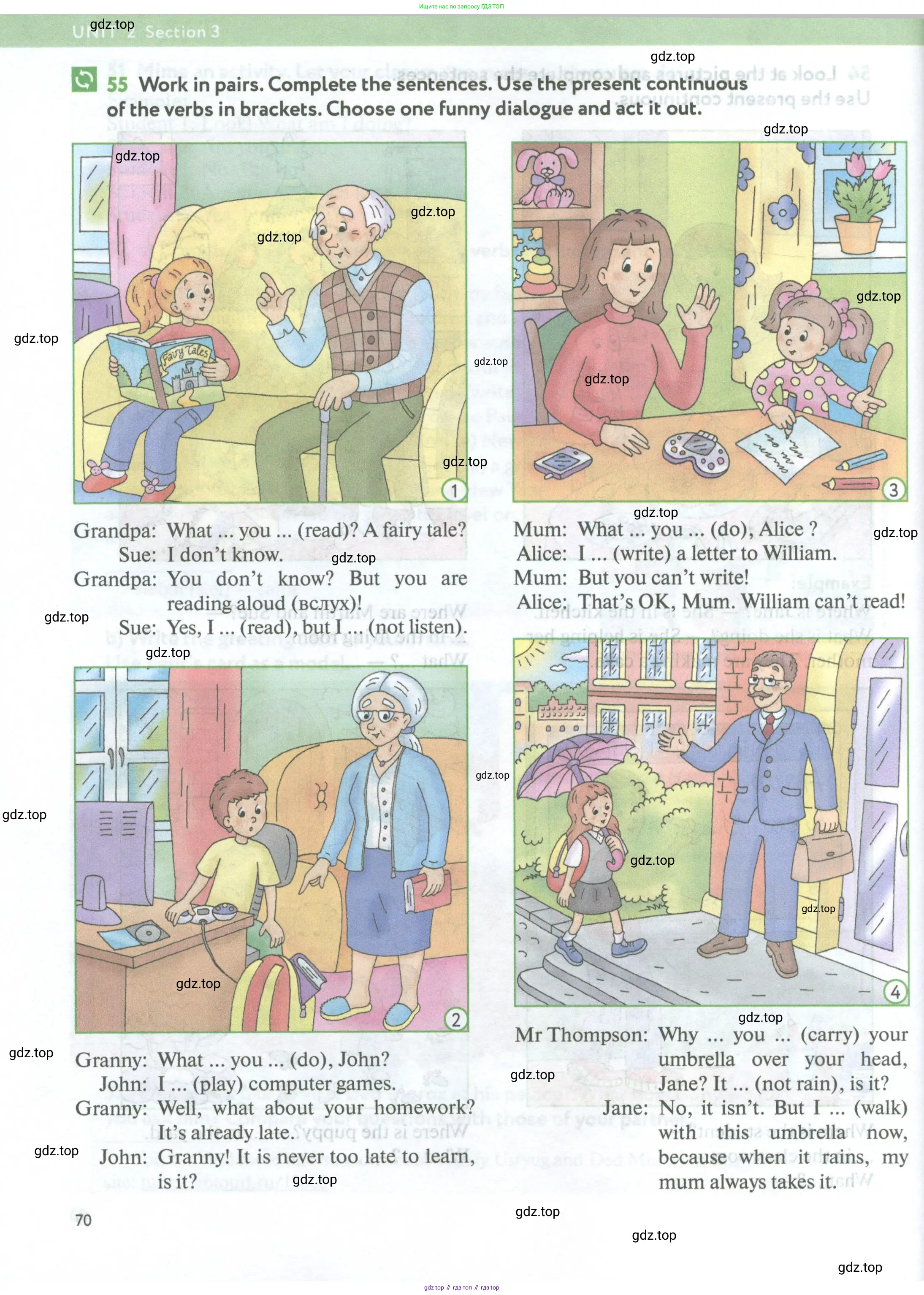Английский язык (english), 5 класс Учебник (Student's book), авторы: Биболетова Мерем Забатовна, Денисенко Ольга Анатольевна, Трубанева Наталия Николаевна, издательство Просвещение, Москва, 2023, страница 70